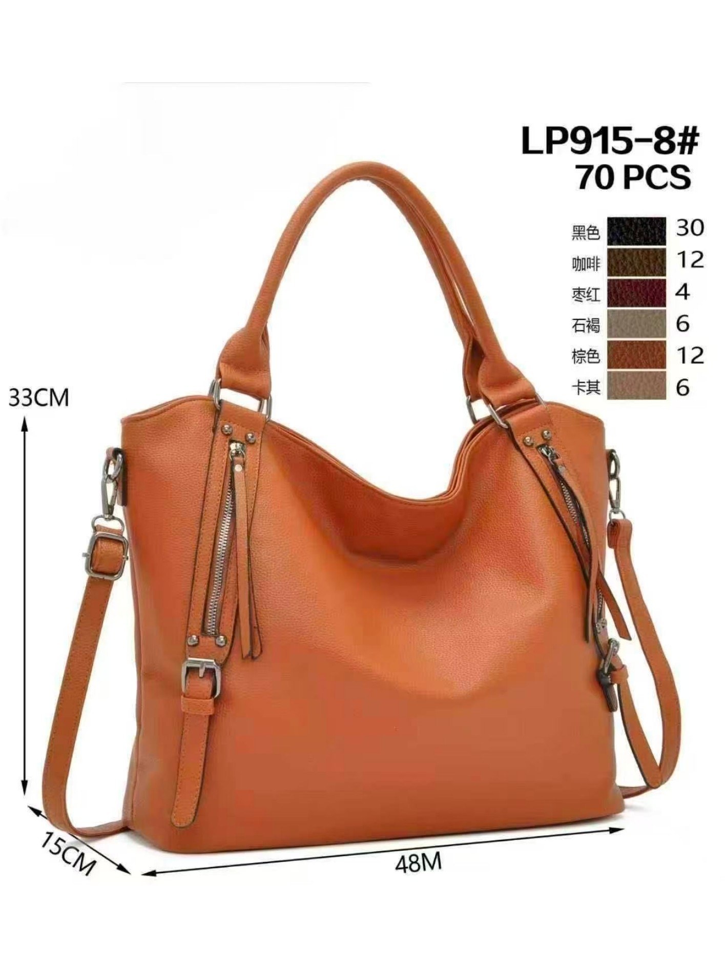 Bolsa GrandeTransversal  Oscar Bolsas Modas