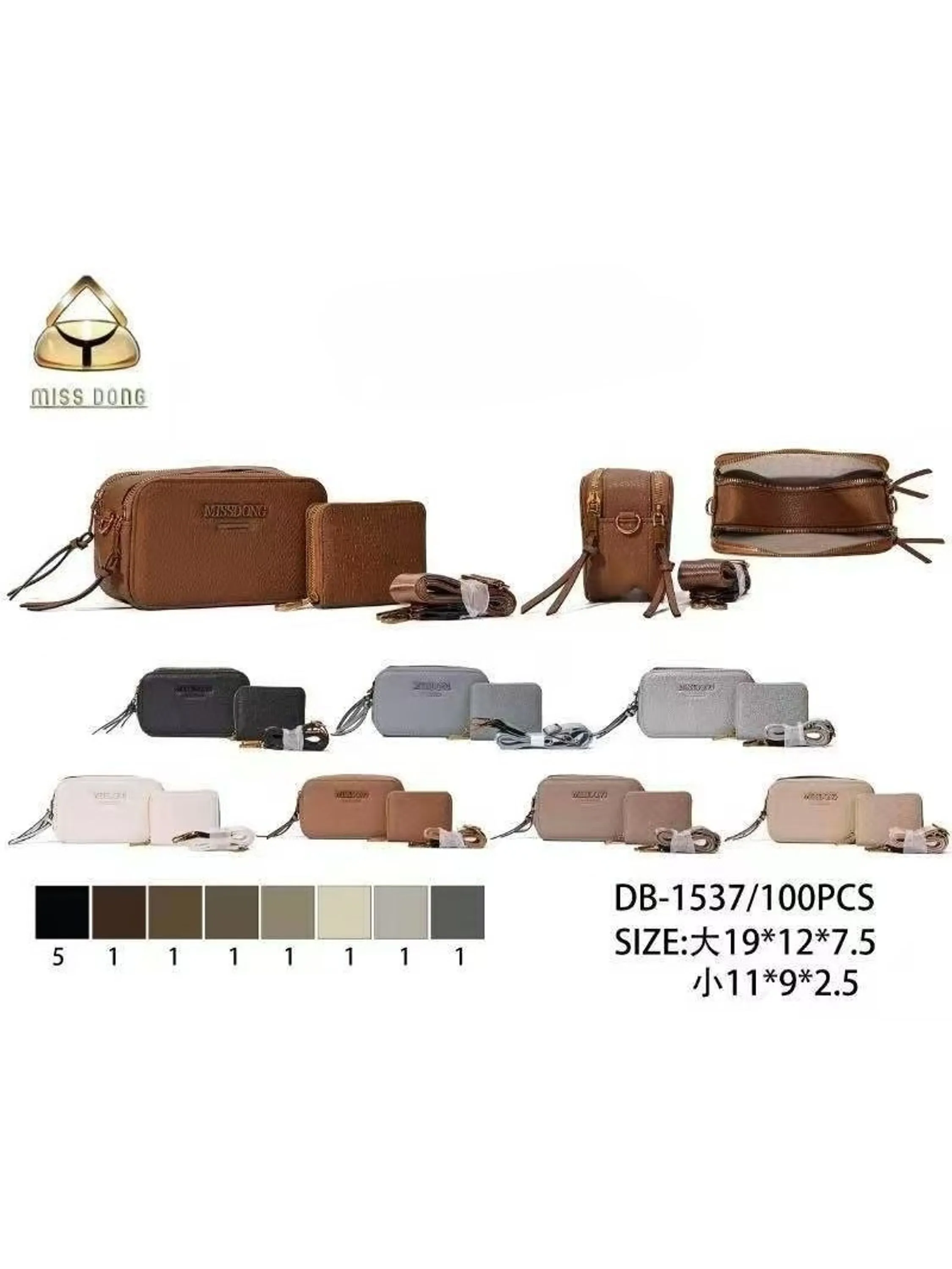 Bolsa PequenaTransversal  Oscar Bolsas Modas
