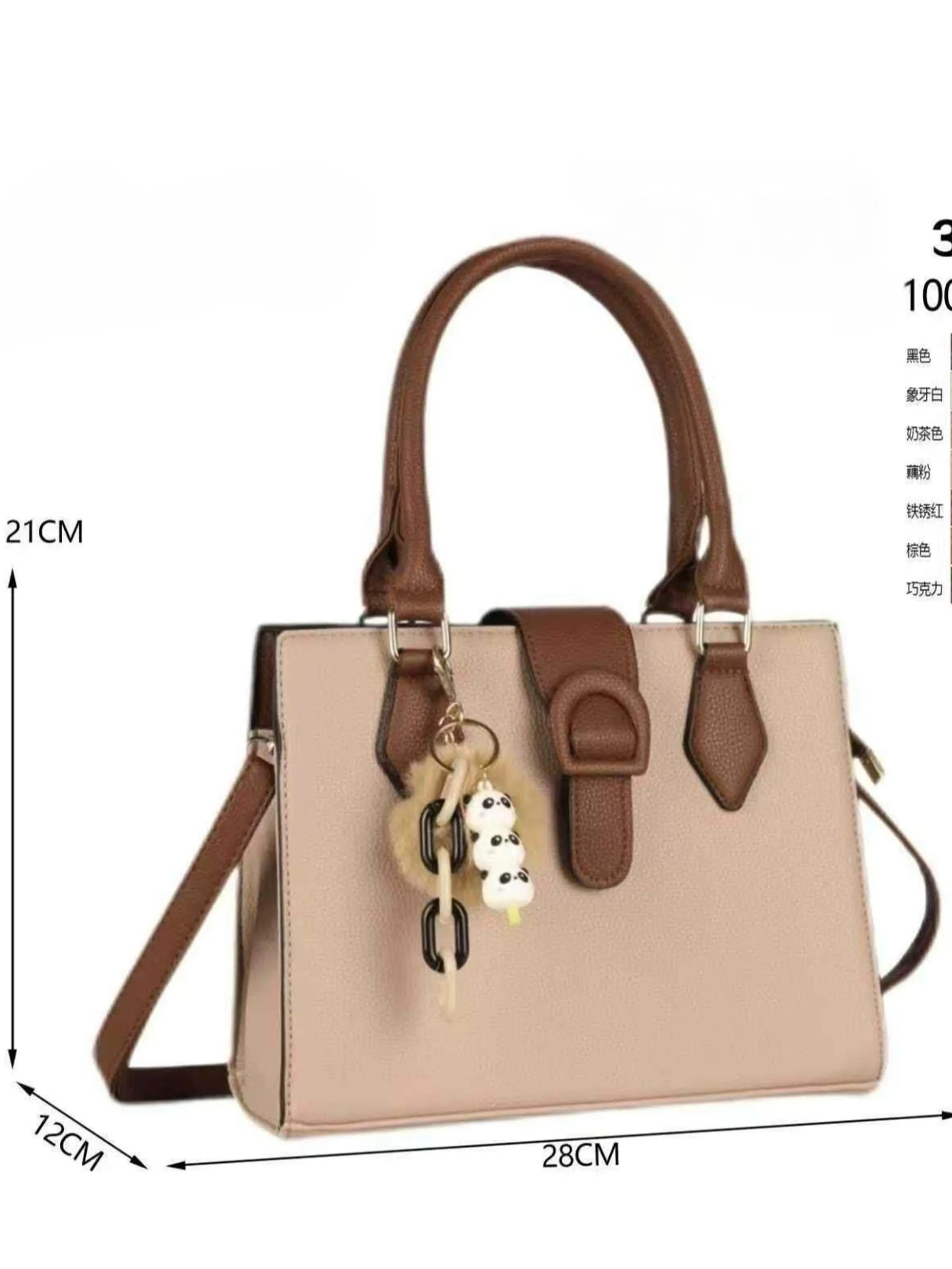 Bolsa meidia Transversal  Oscar Bolsas Modas