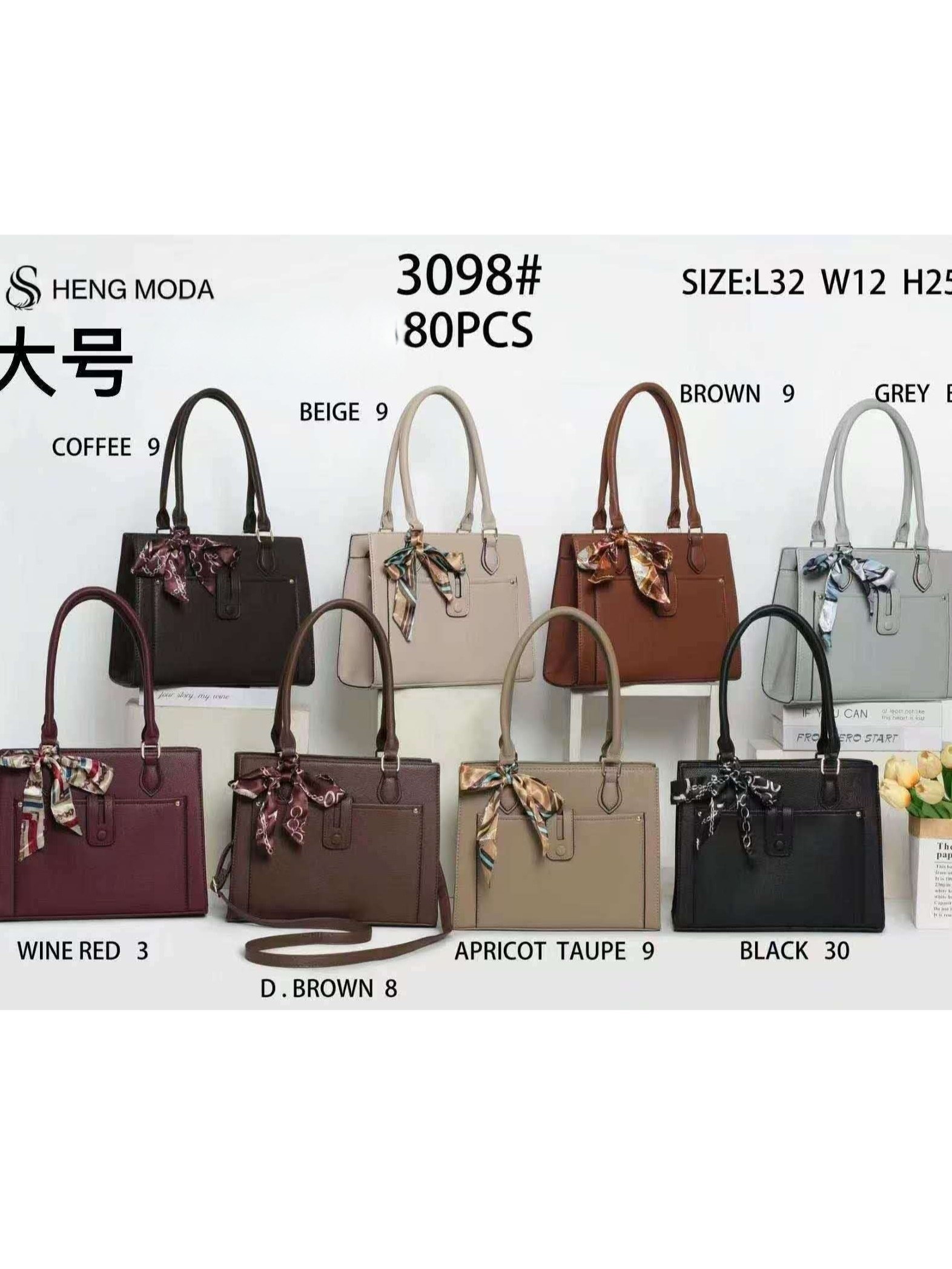 Bolsa Grande Transversal  Oscar Bolsas Modas