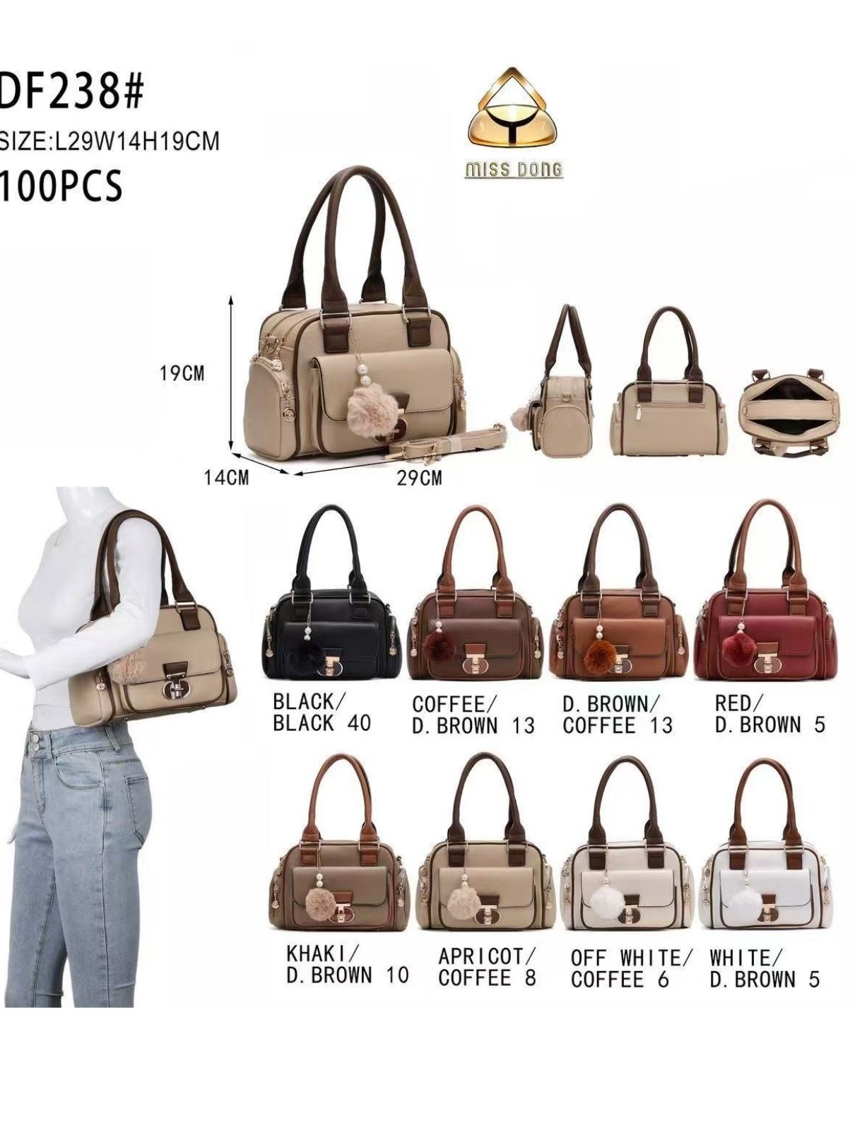 Bolsa MeidiaTransversal com pompom Oscar Bolsas Modas