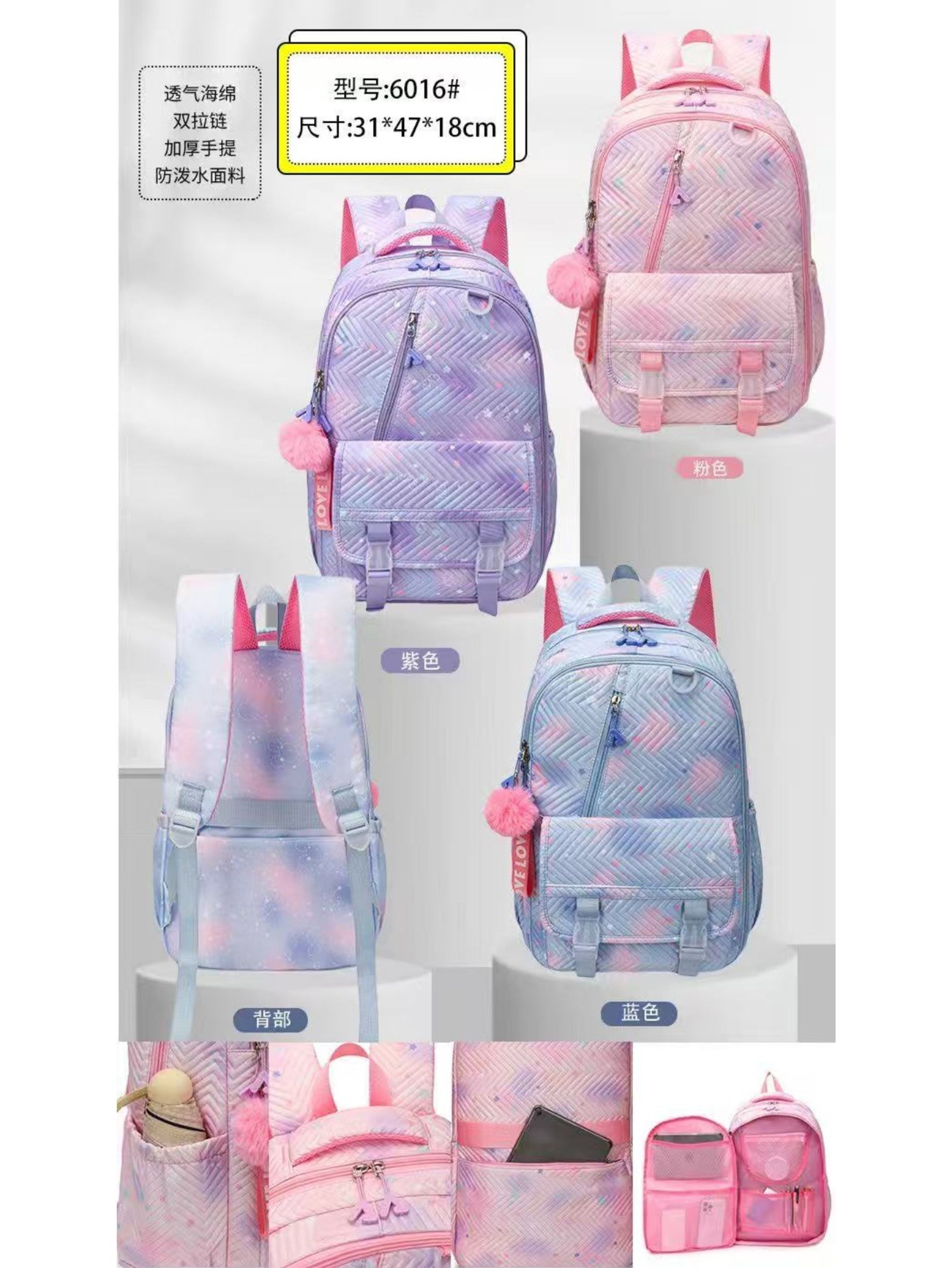 Mochila Escola impermeável grande Oscar Bolsas Modas