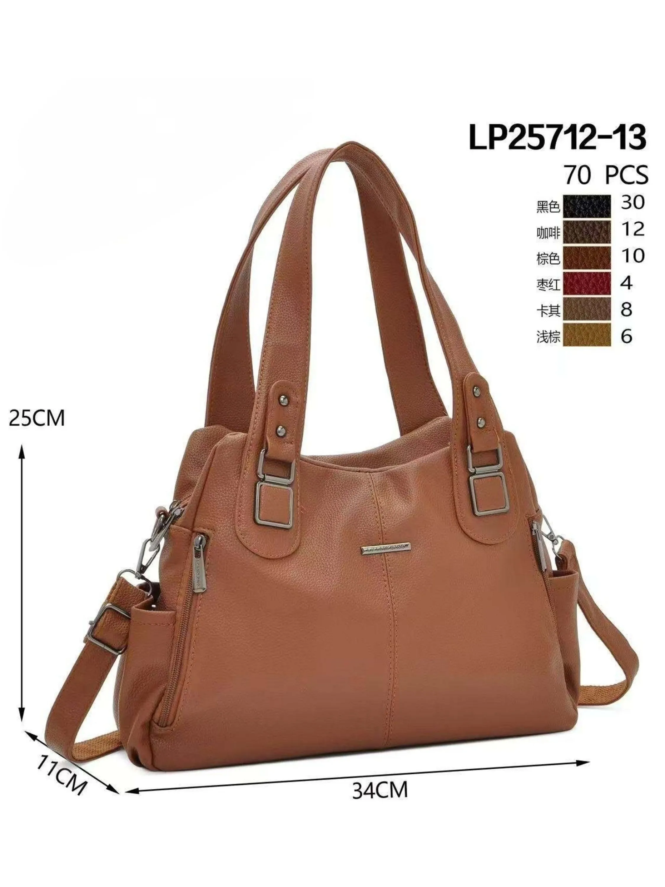 Bolsa Grande Transversal  Oscar Bolsas Modas