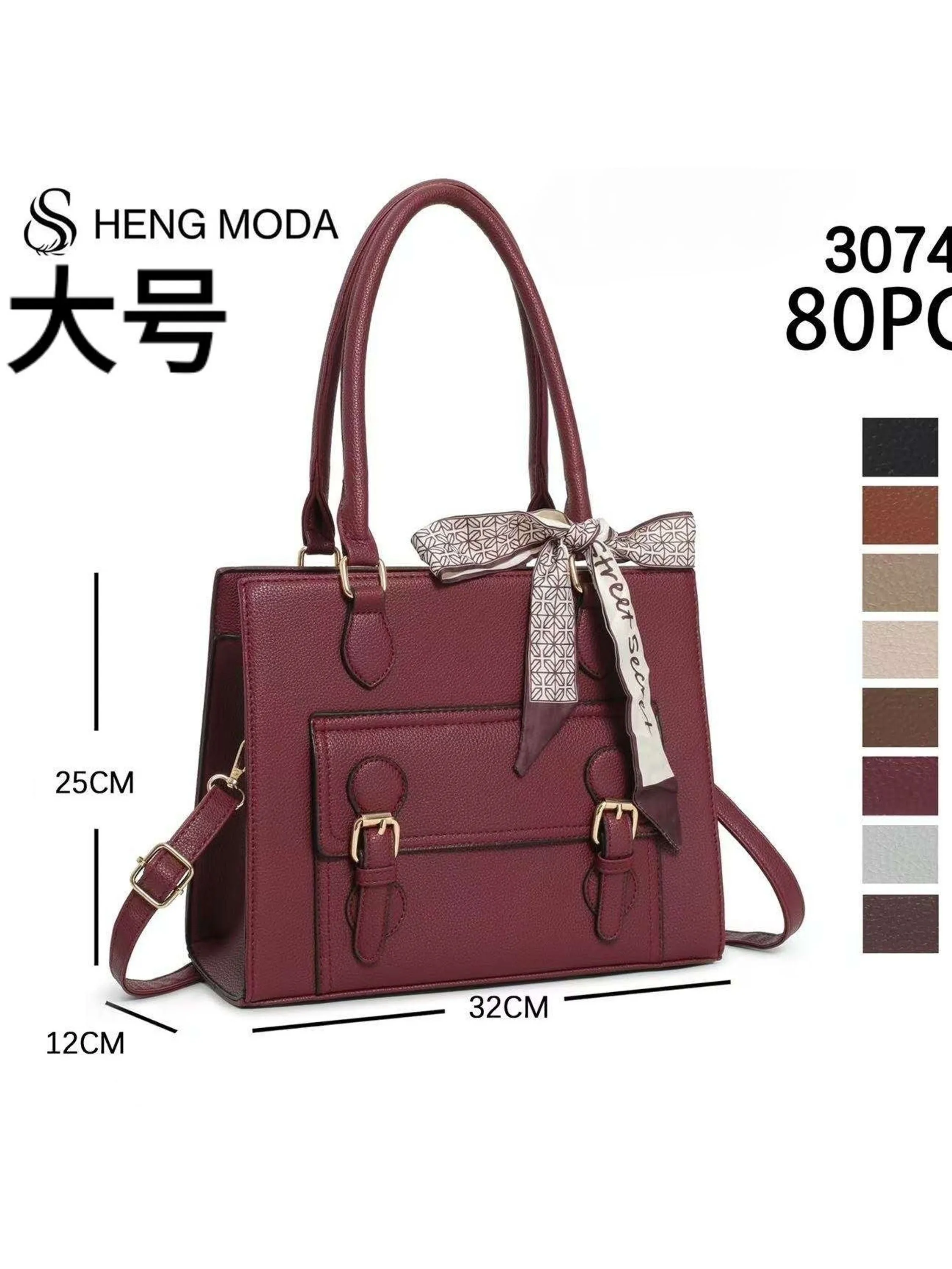 Bolsa Grande Transversal  Oscar Bolsas Modas