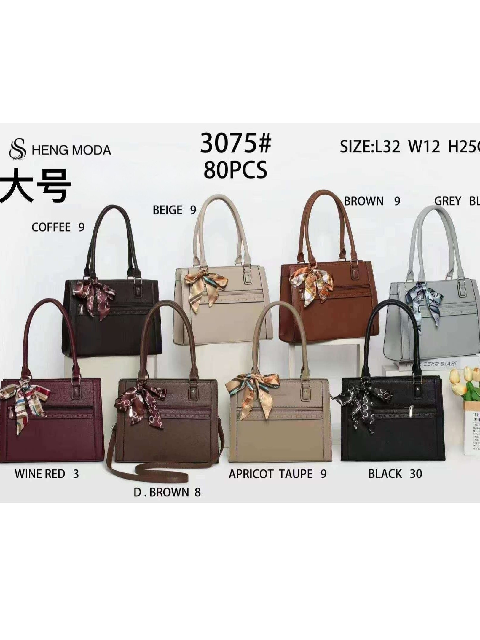 Bolsa Grande Transversal  Oscar Bolsas Modas