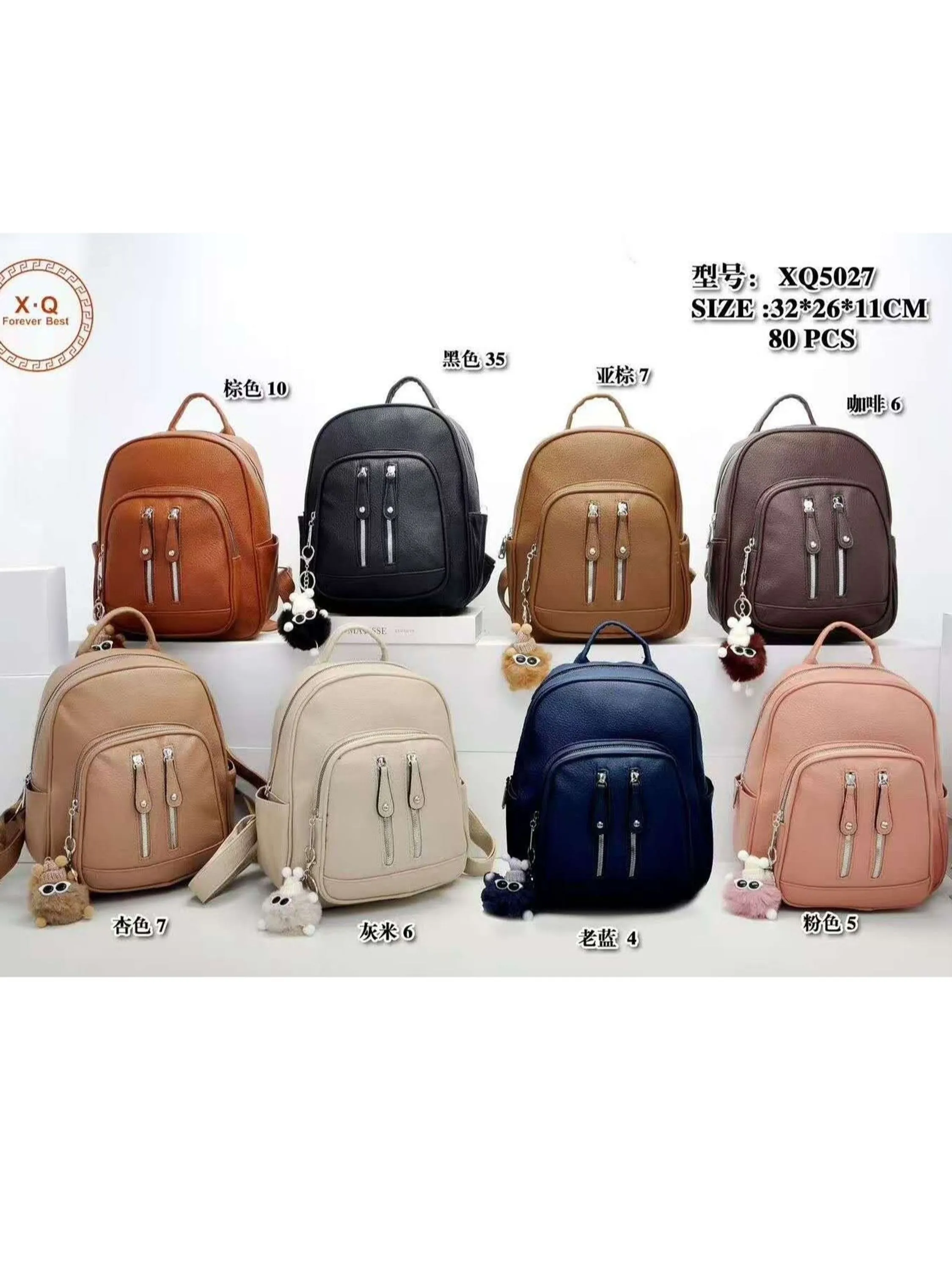 Mochila Pequena com pompom Feminina Oscar Bolsas Modas