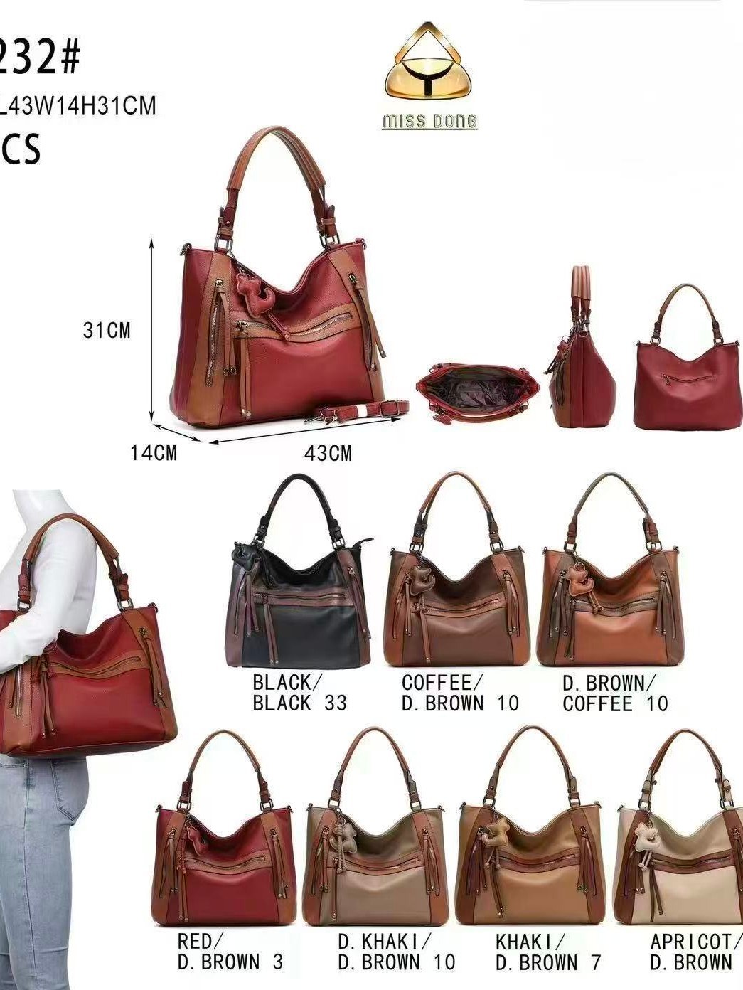 Bolsa GrandeTransversal  Oscar Bolsas Modas