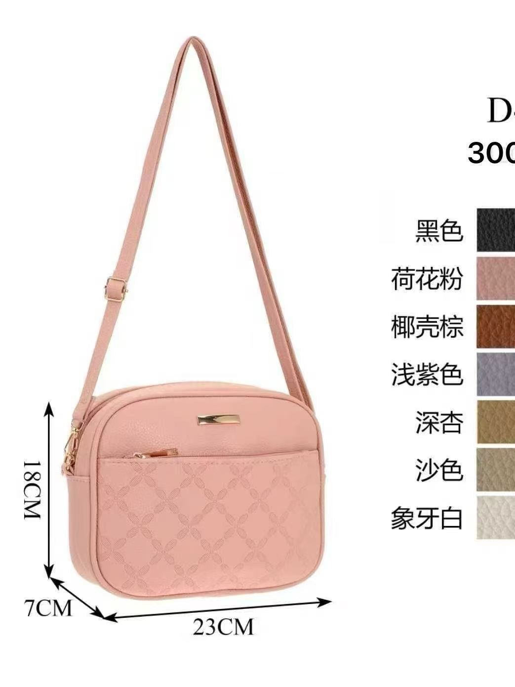 Bolsa KIT5 cores pequena Transversal  Femininas  Oscar Bolsa