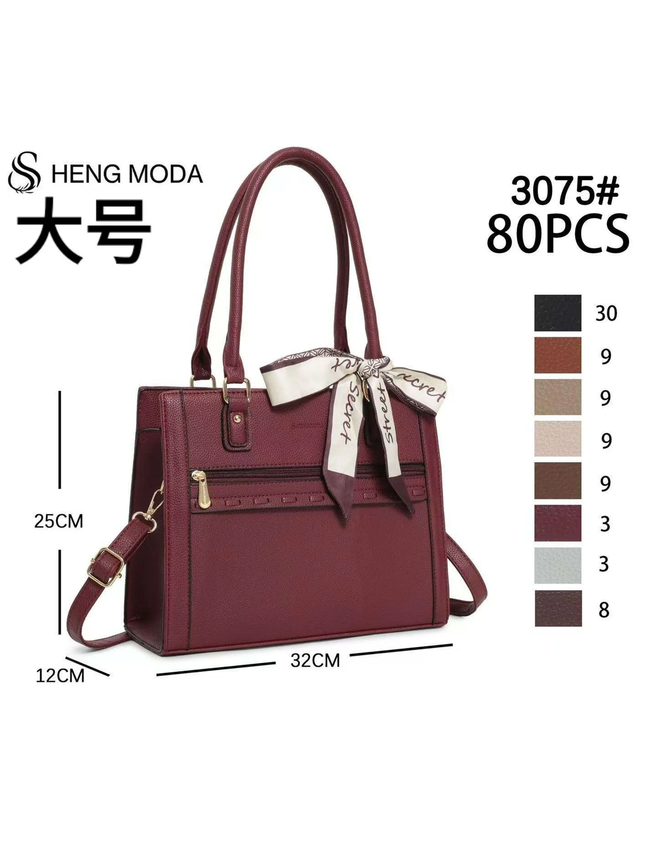 Bolsa Grande Transversal  Oscar Bolsas Modas