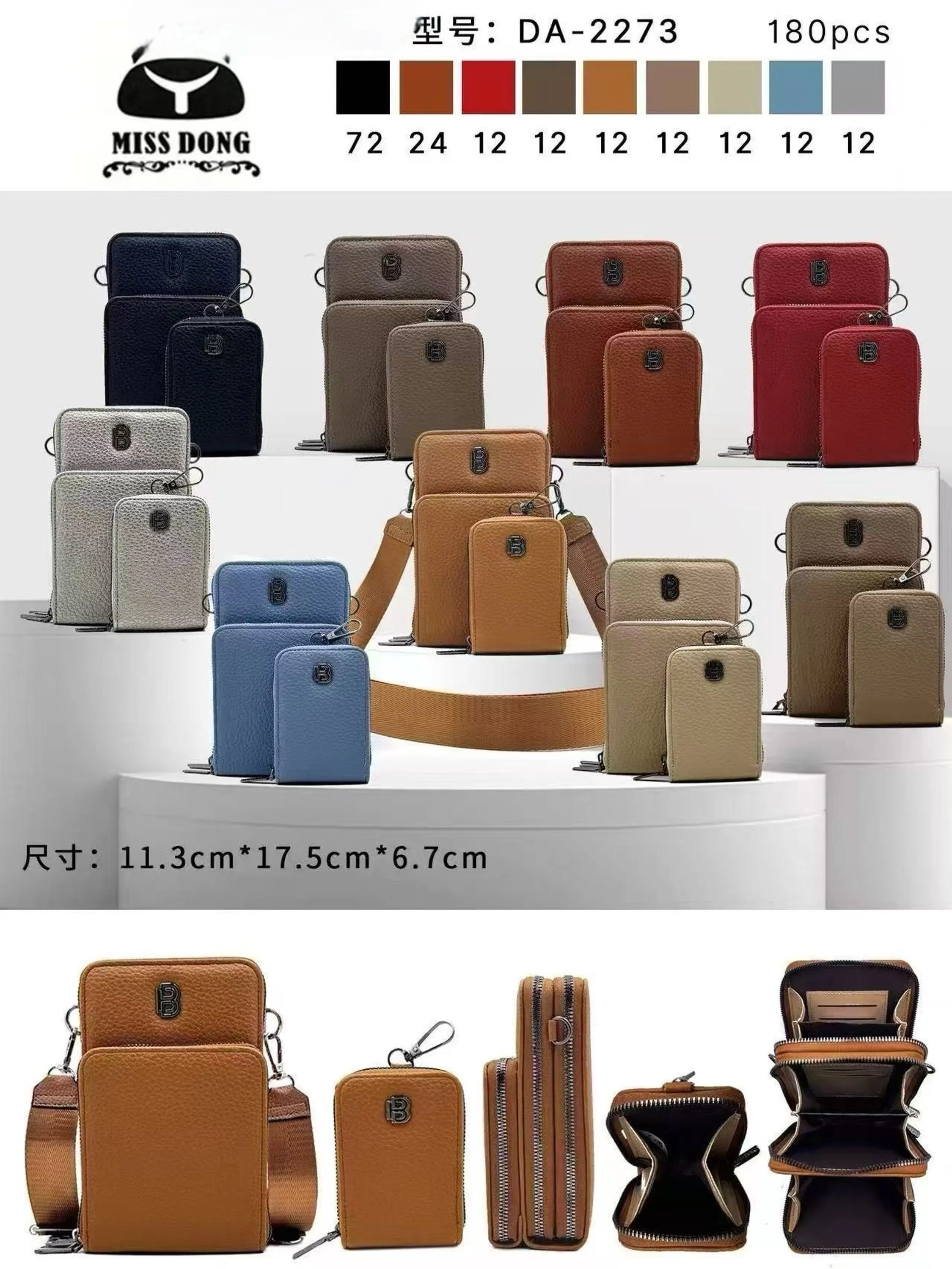 Bolsa PequenaTransversal  Oscar Bolsas Modas