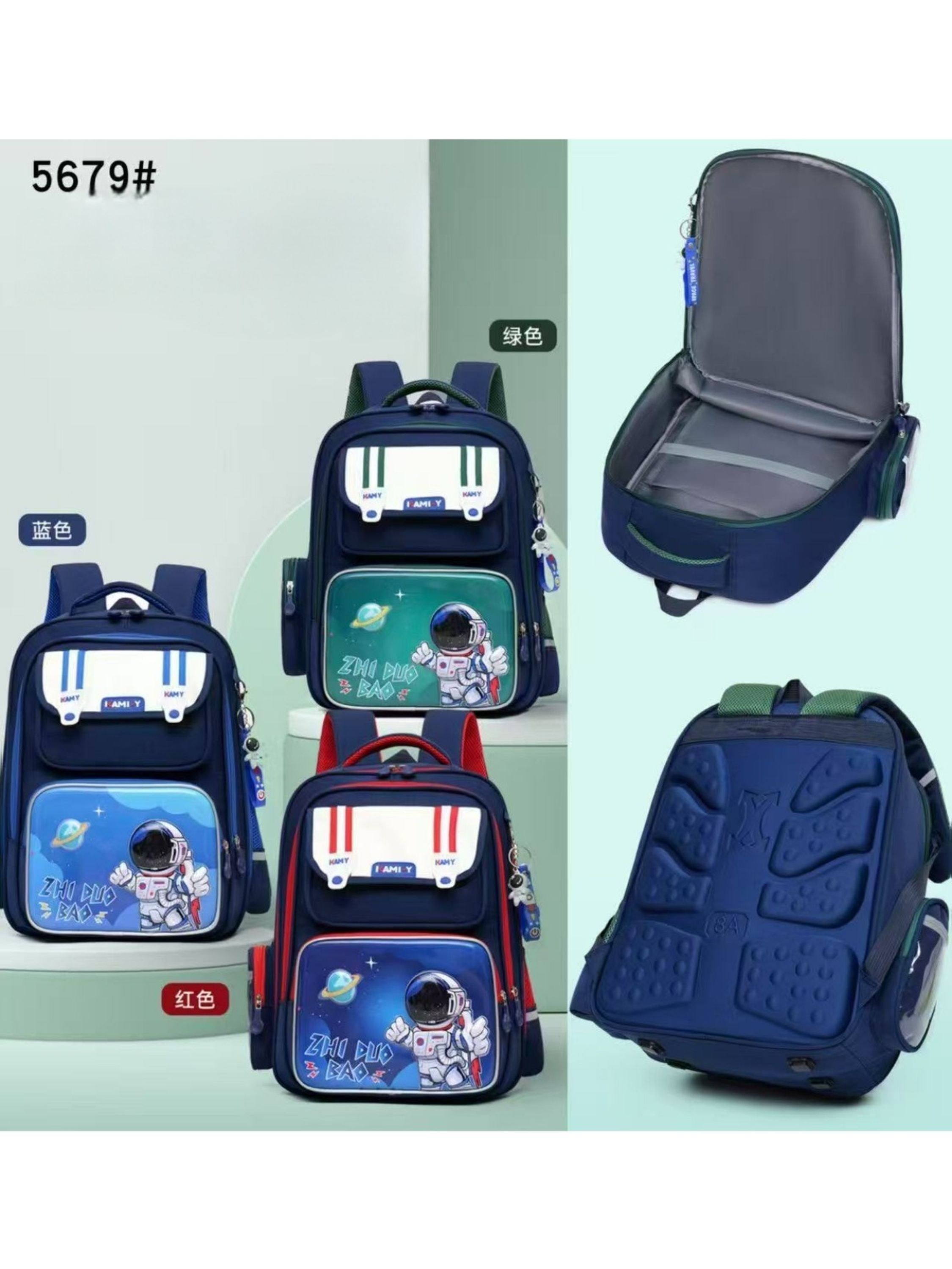 Mochila Escola impermeável grande Oscar Bolsas Modas