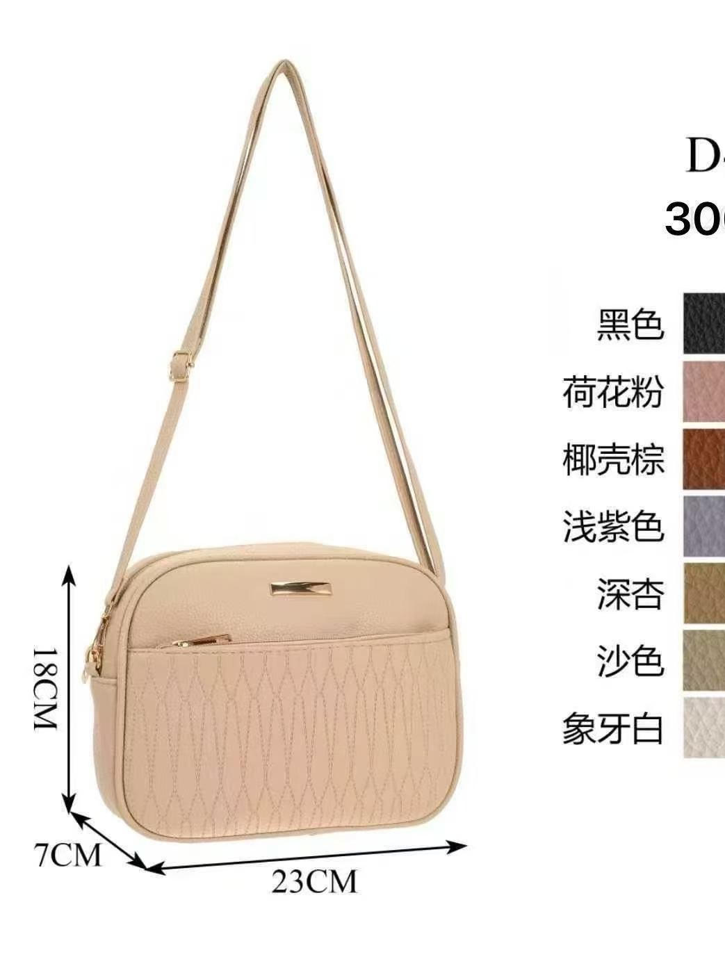 Bolsa KIT5 cores pequena Transversal  Femininas  Oscar Bolsa