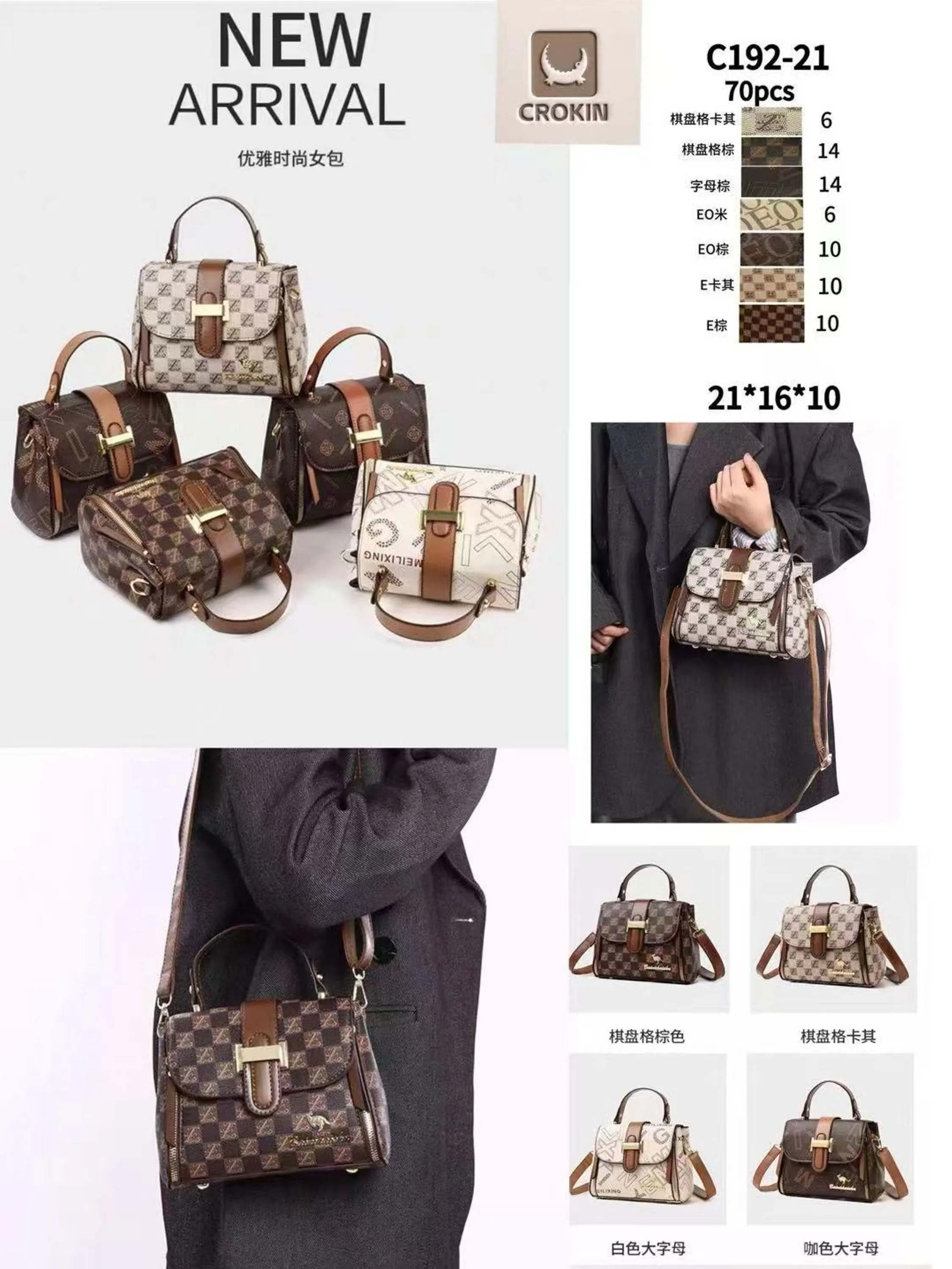 Bolsa pequena Transversal  Oscar Bolsas Modas