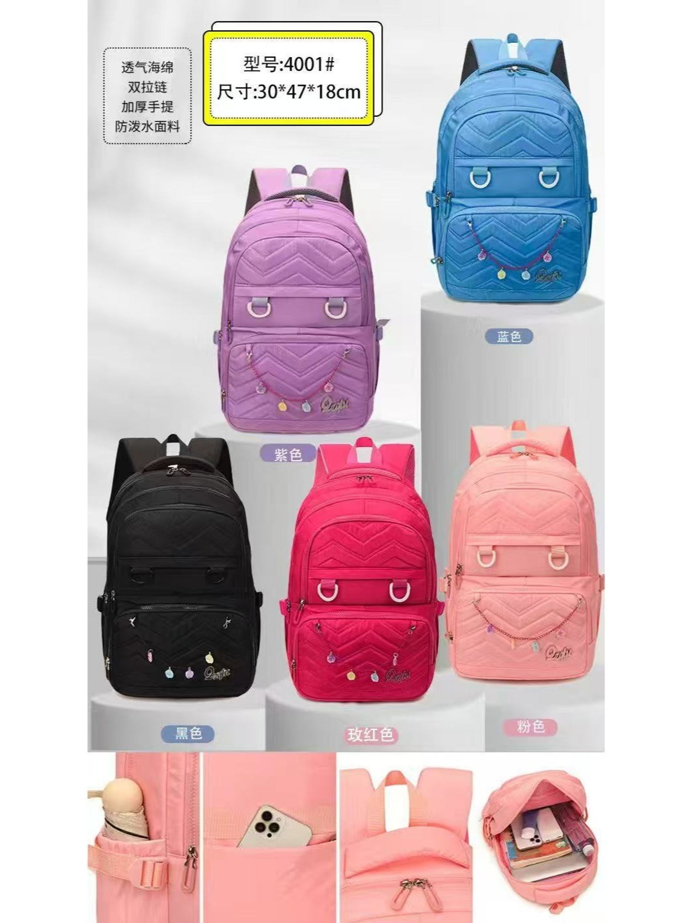 Mochila Escola impermeável grande Oscar Bolsas Modas