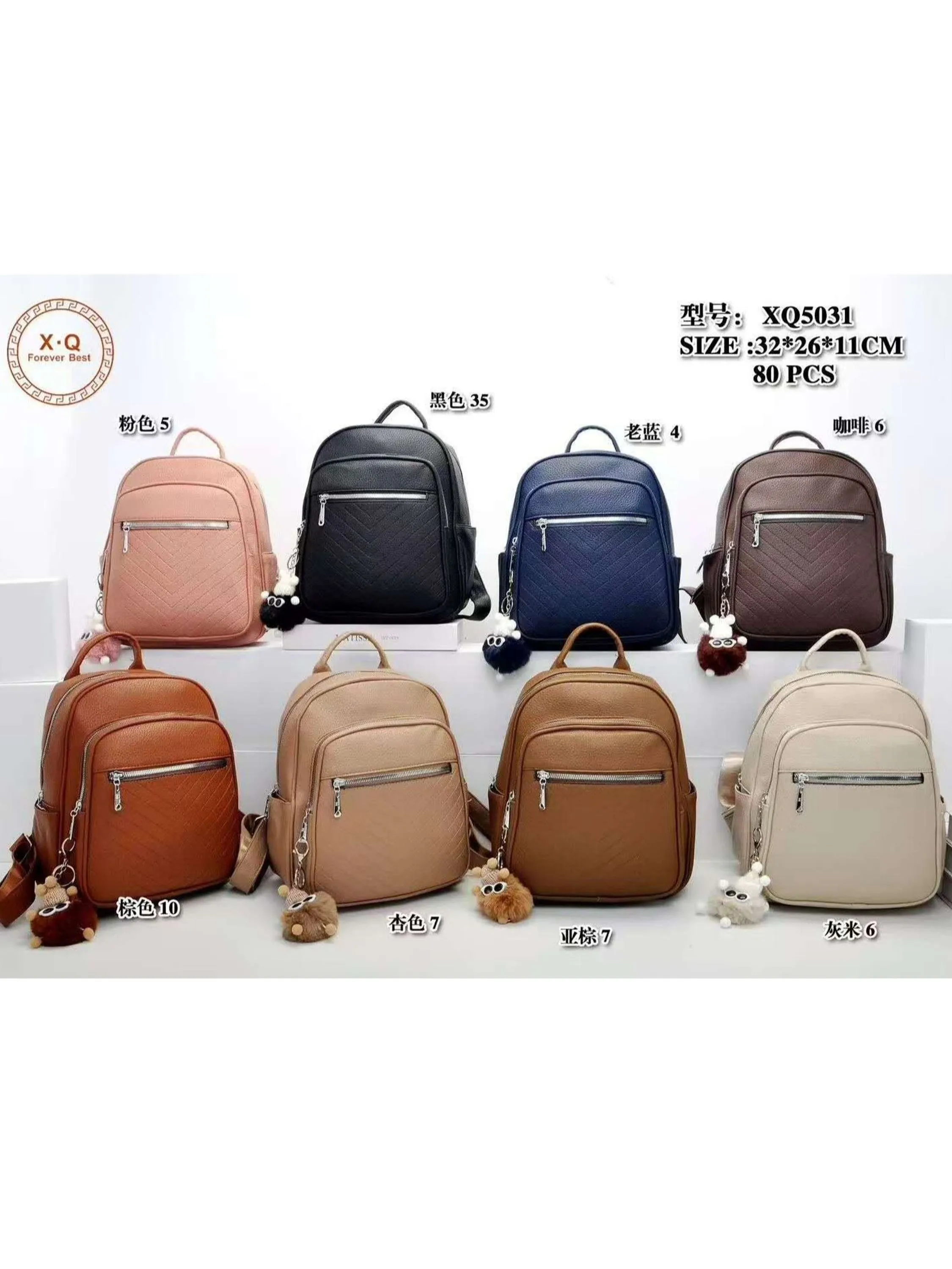 Mochila Pequena com pompom Feminina Oscar Bolsas Modas