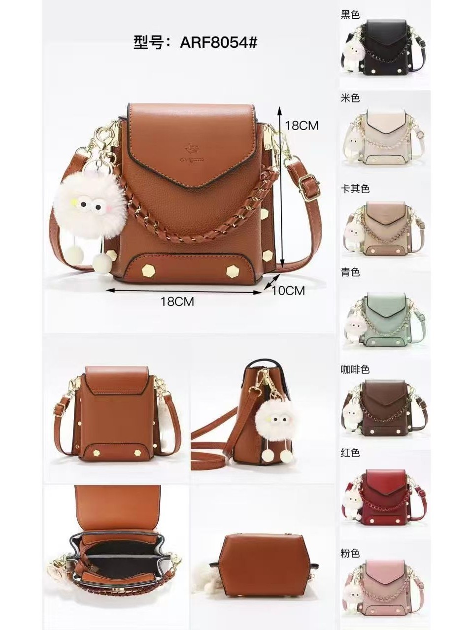 Bolsa pequena Transversal Oscar Bolsas Modas
