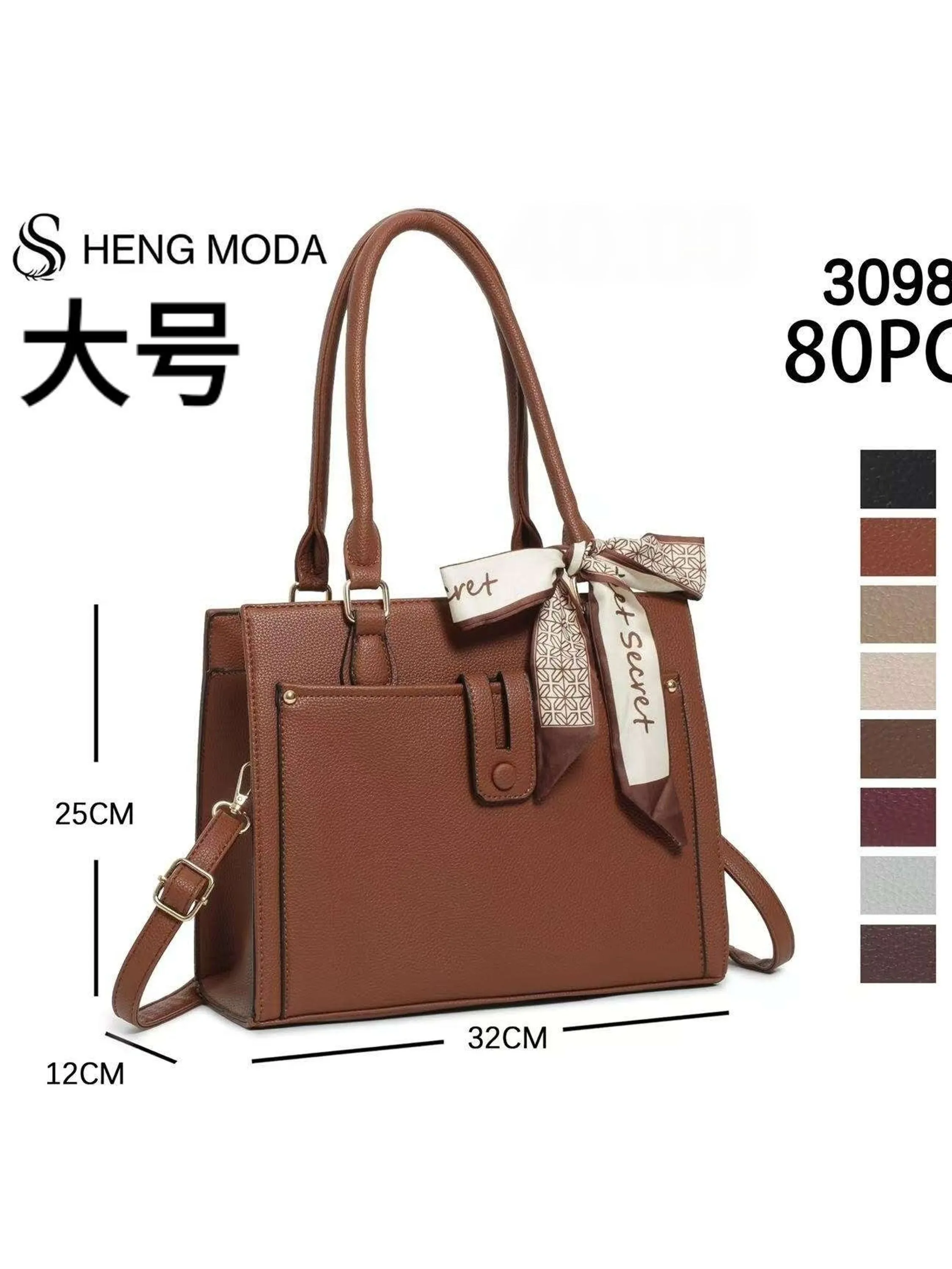 Bolsa Grande Transversal  Oscar Bolsas Modas