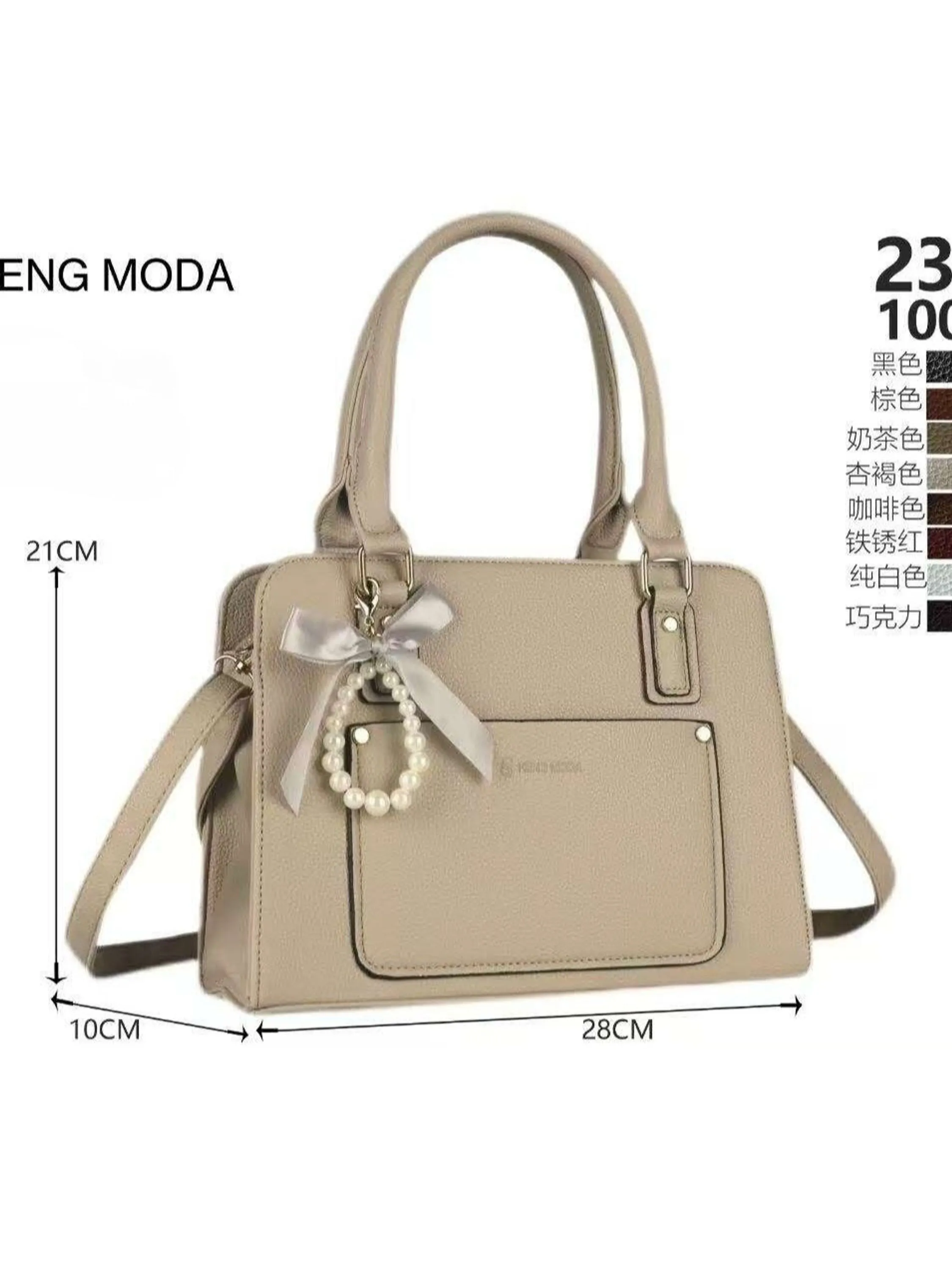 Bolsa meidia Transversal  Oscar Bolsas Modas