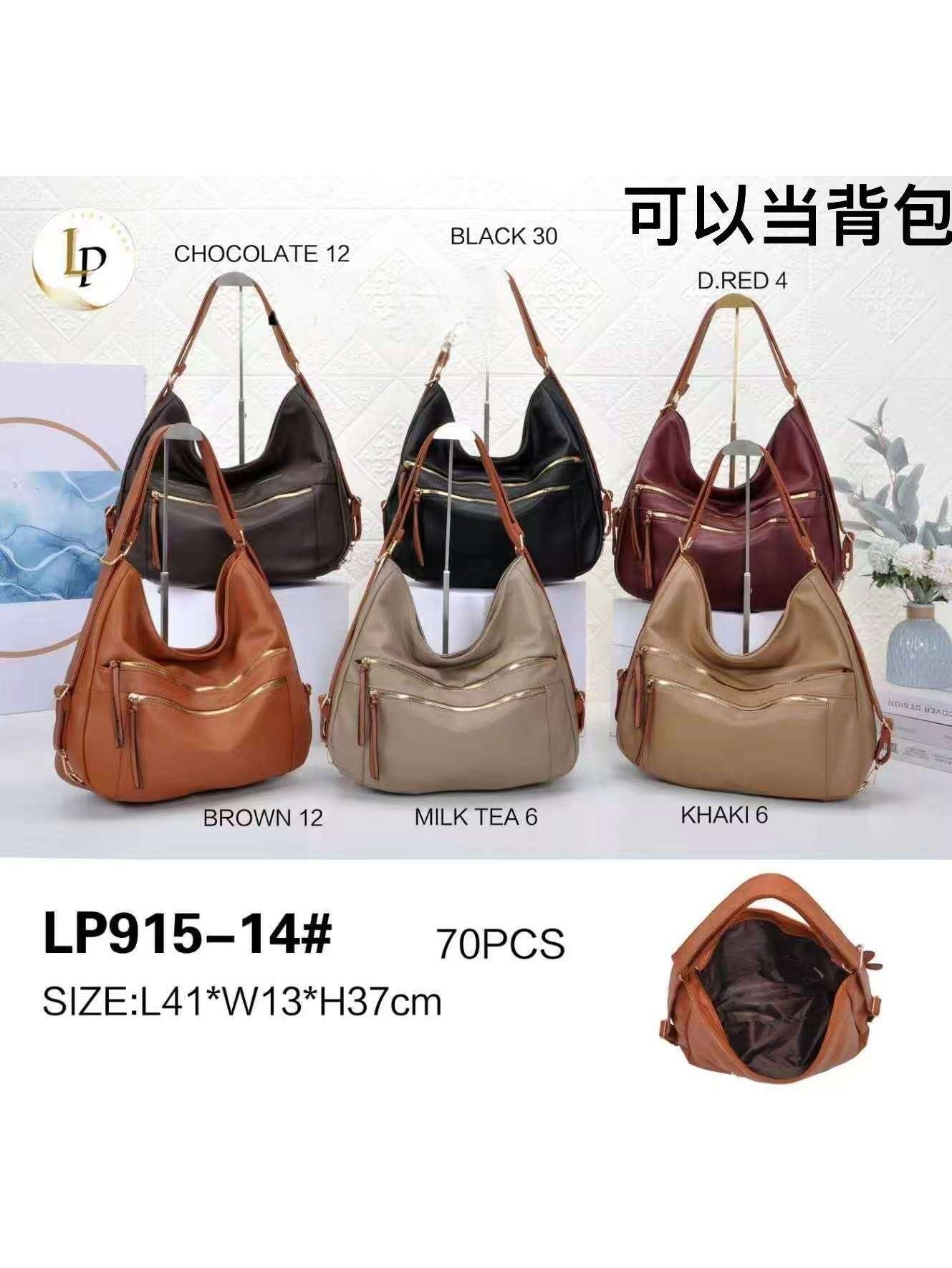 Bolsa Vira Mochila Grande Femininas Oscar Bolsas Modas