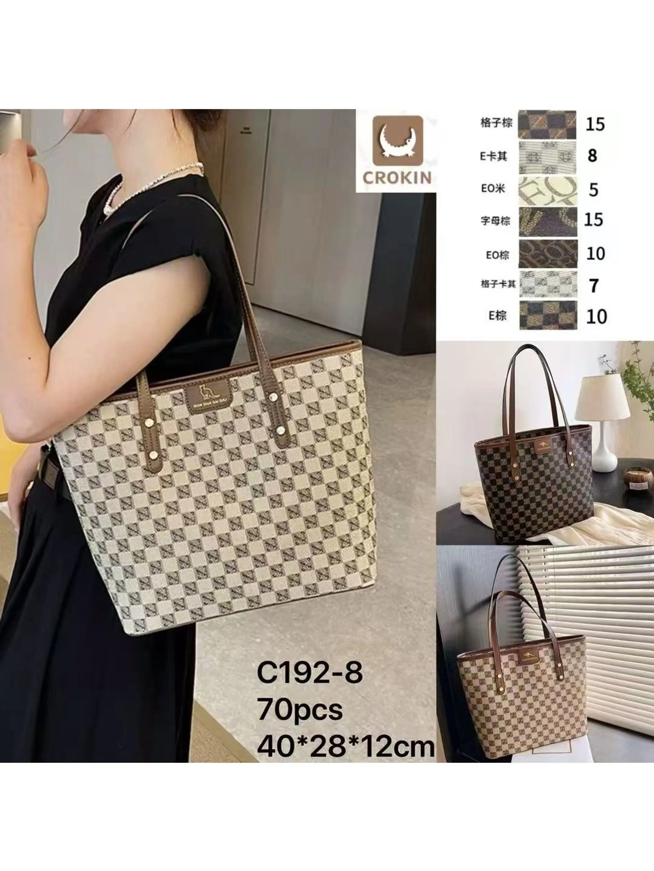 Bolsa Grande  Oscar Bolsas Modas