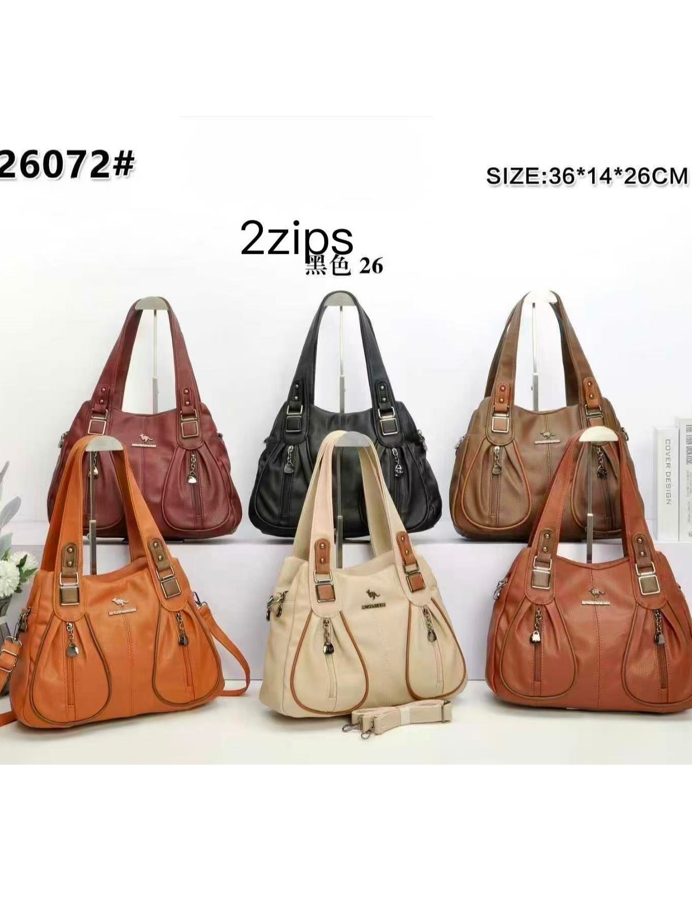 Bolsa GrandeTransversal  Oscar Bolsas Modas