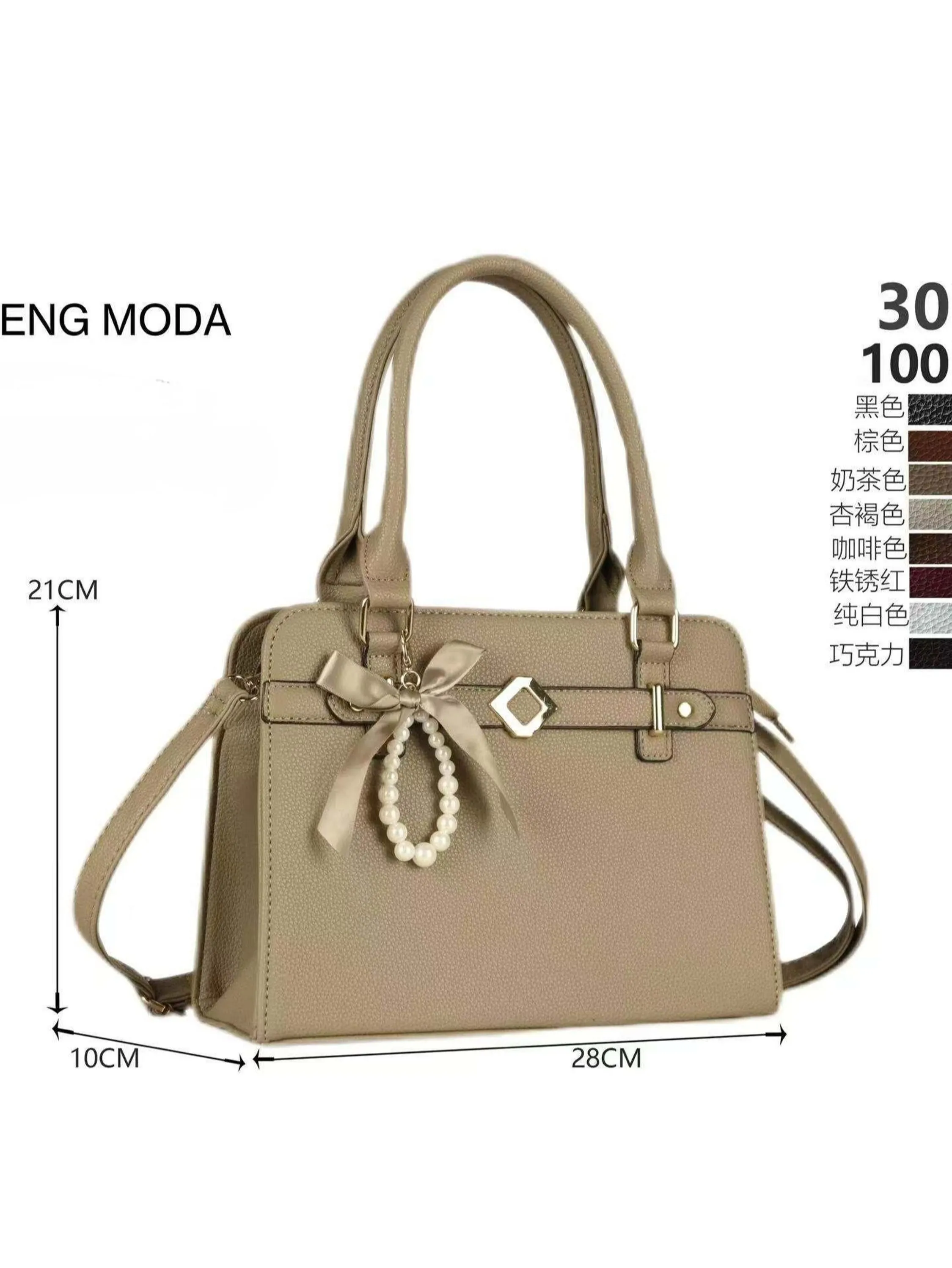 Bolsa meidia Transversal  Oscar Bolsas Modas