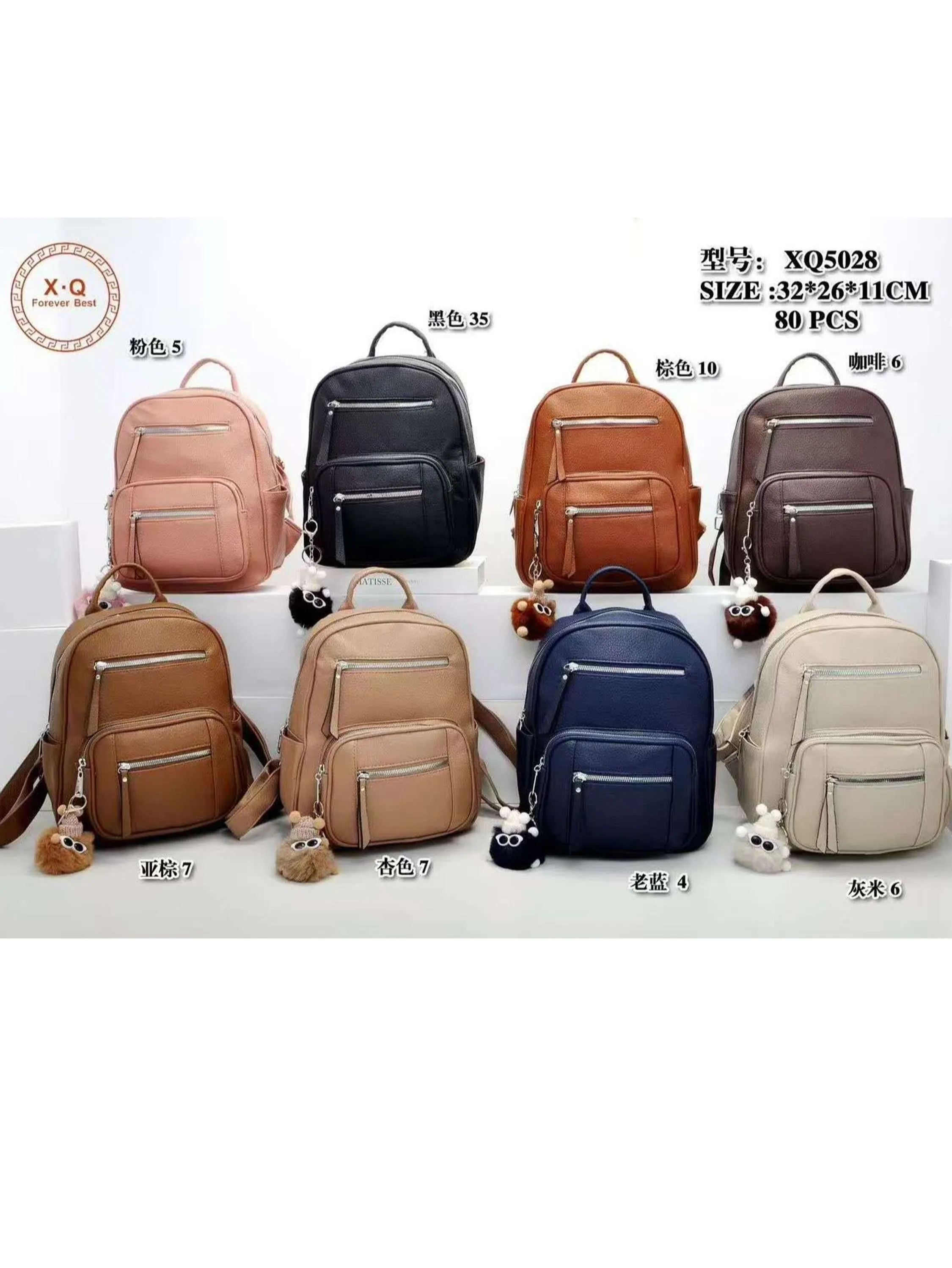 Mochila Pequena com pompom Feminina Oscar Bolsas Modas