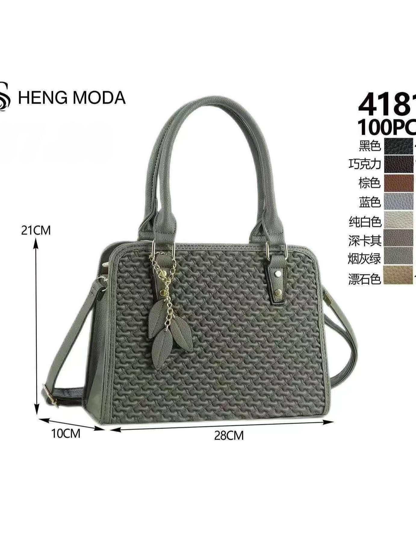 Bolsa Media Transversal  Oscar Bolsas Modas