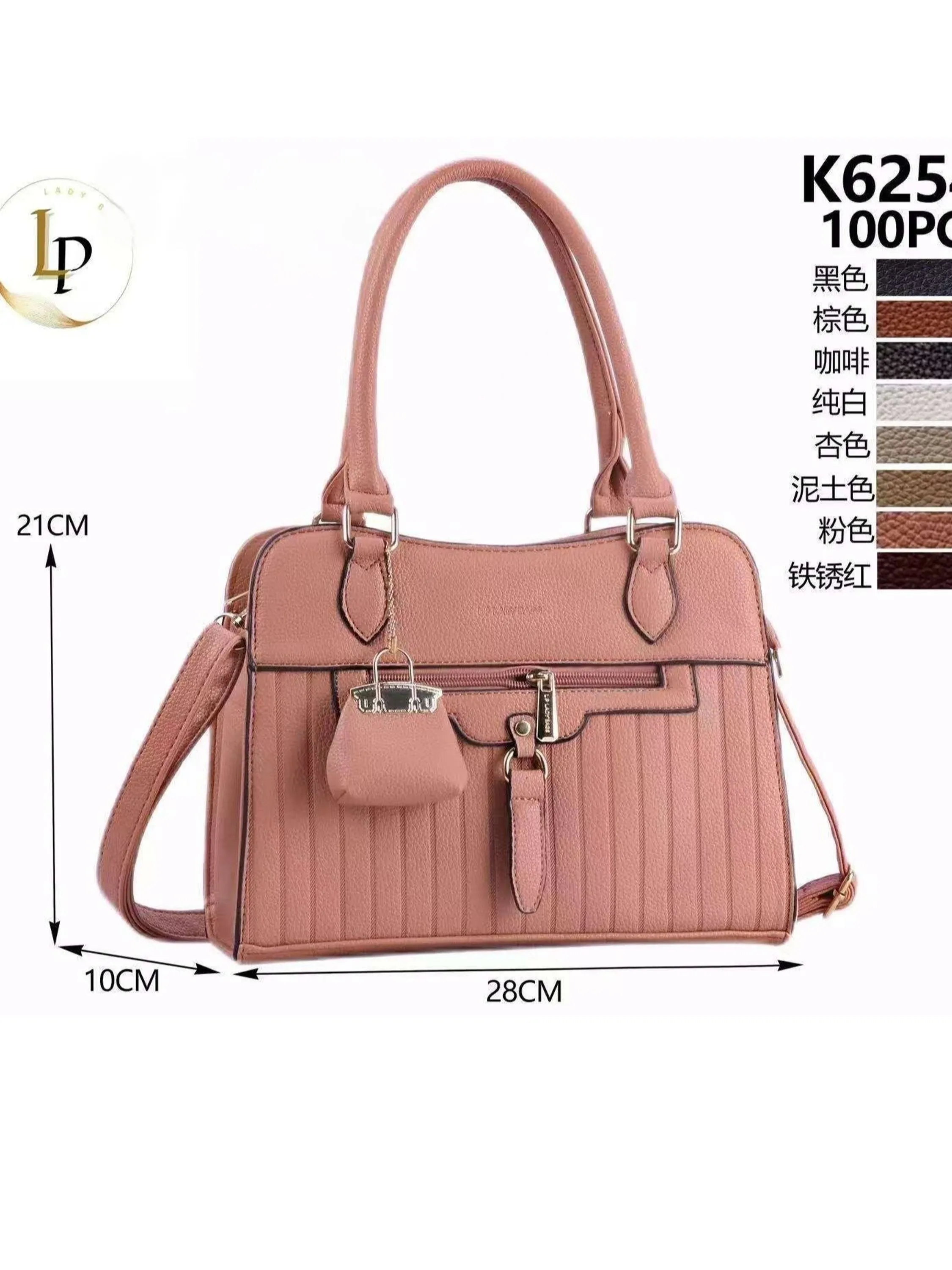 Bolsa meidia Transversal  Oscar Bolsas Modas