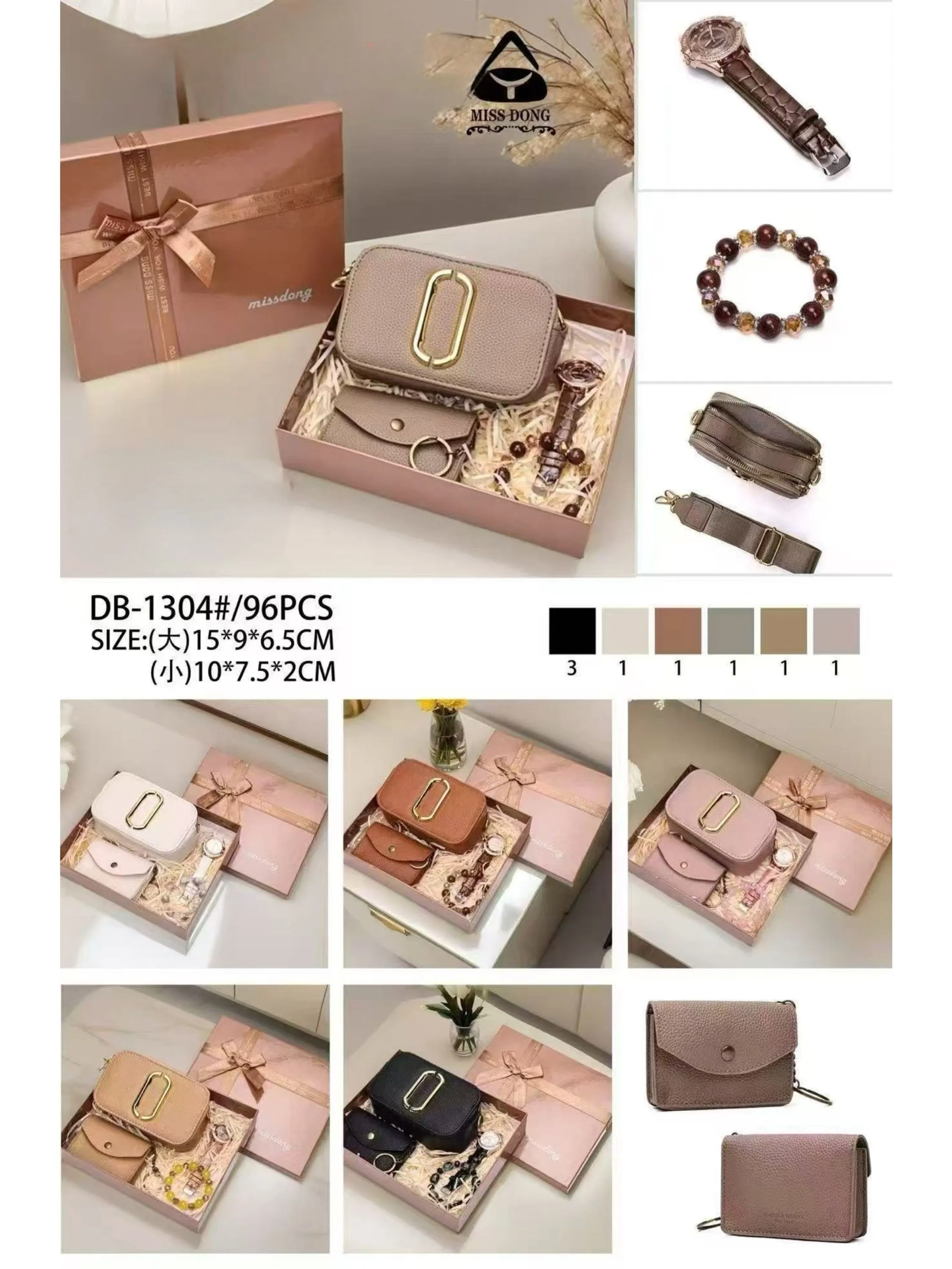 KIT Caixa de presente Oscar Bolsas Modas