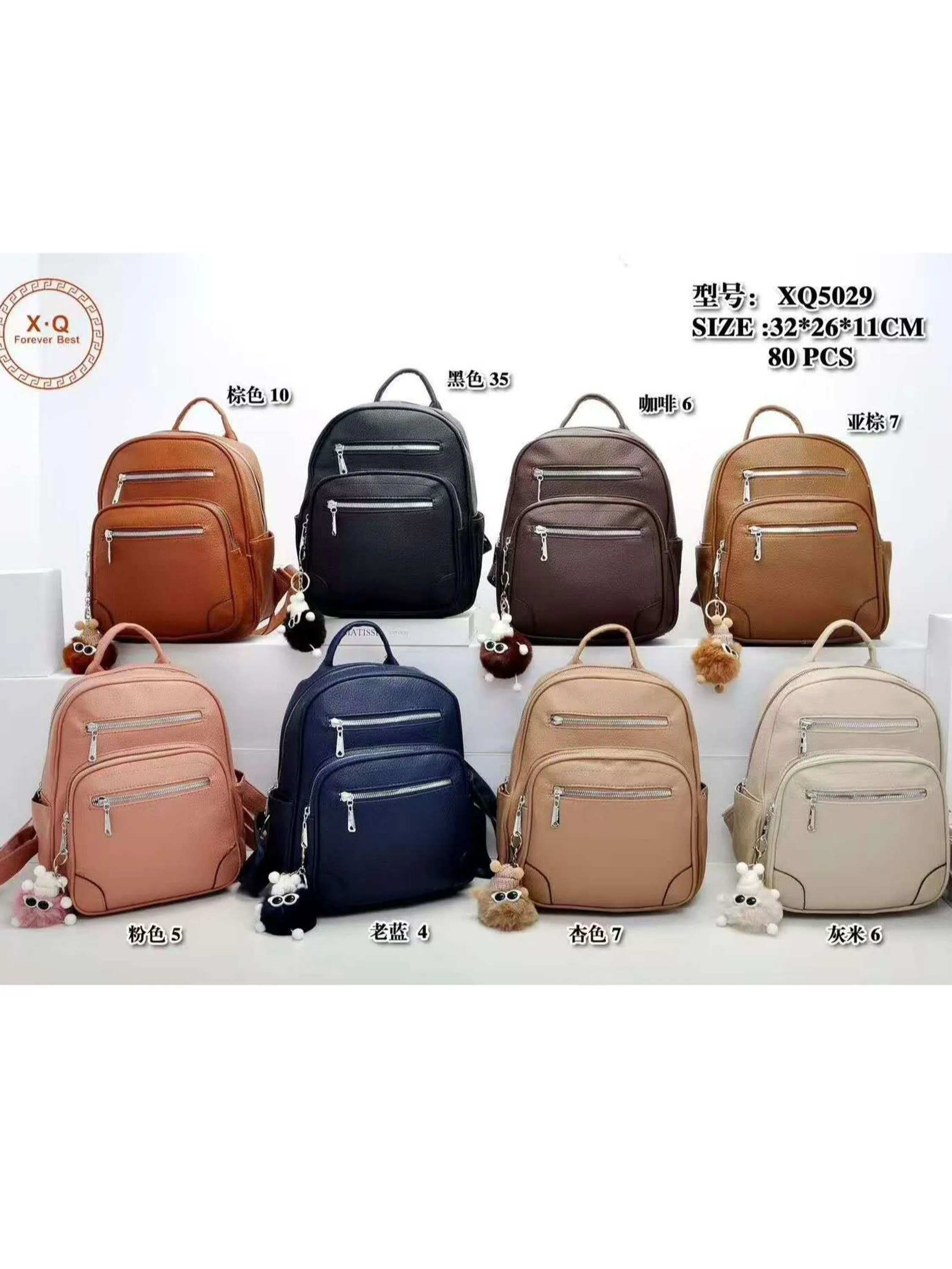 Mochila Pequena com pompom Feminina Oscar Bolsas Modas