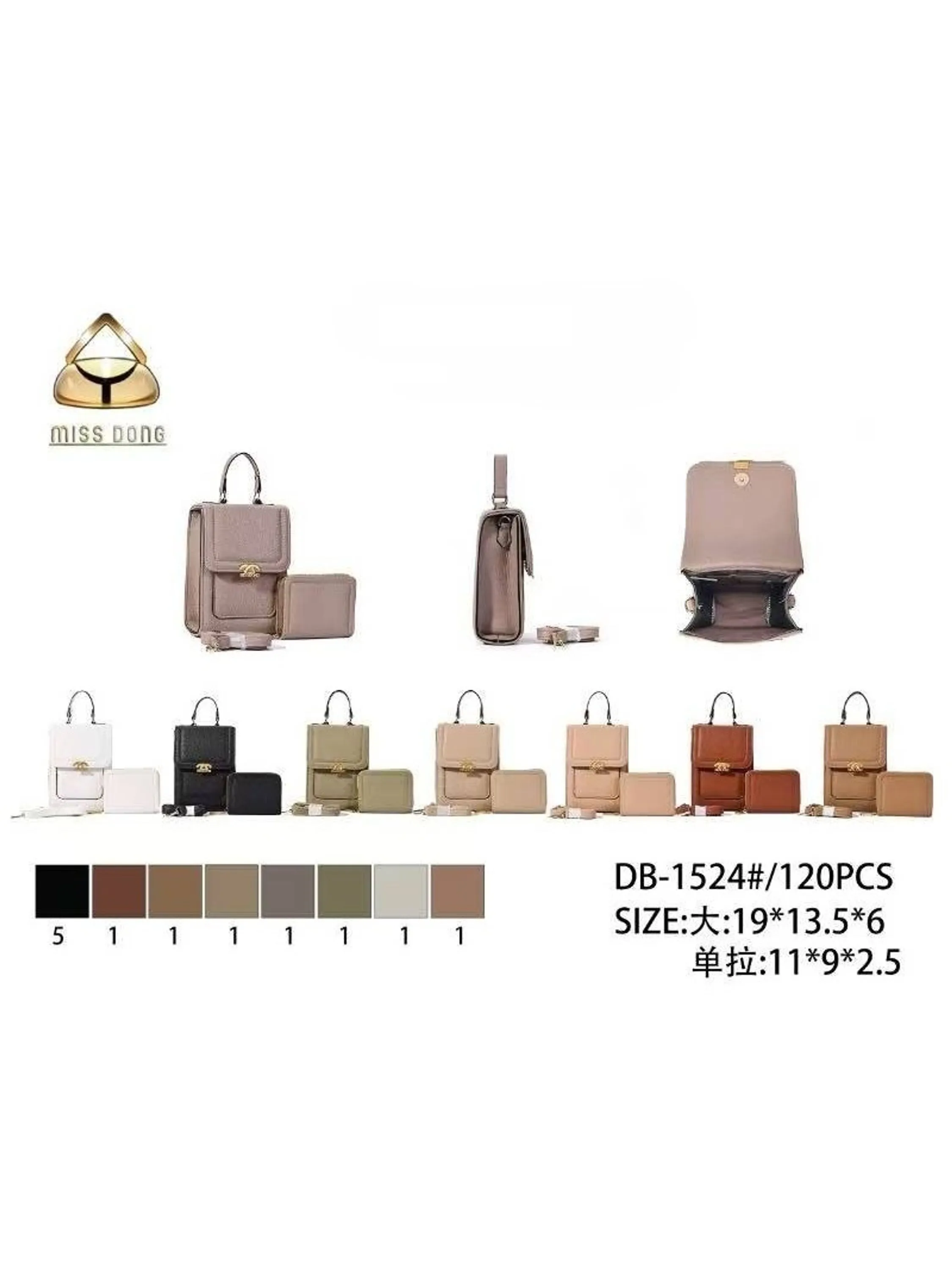 Bolsa PequenaTransversal  Oscar Bolsas Modas