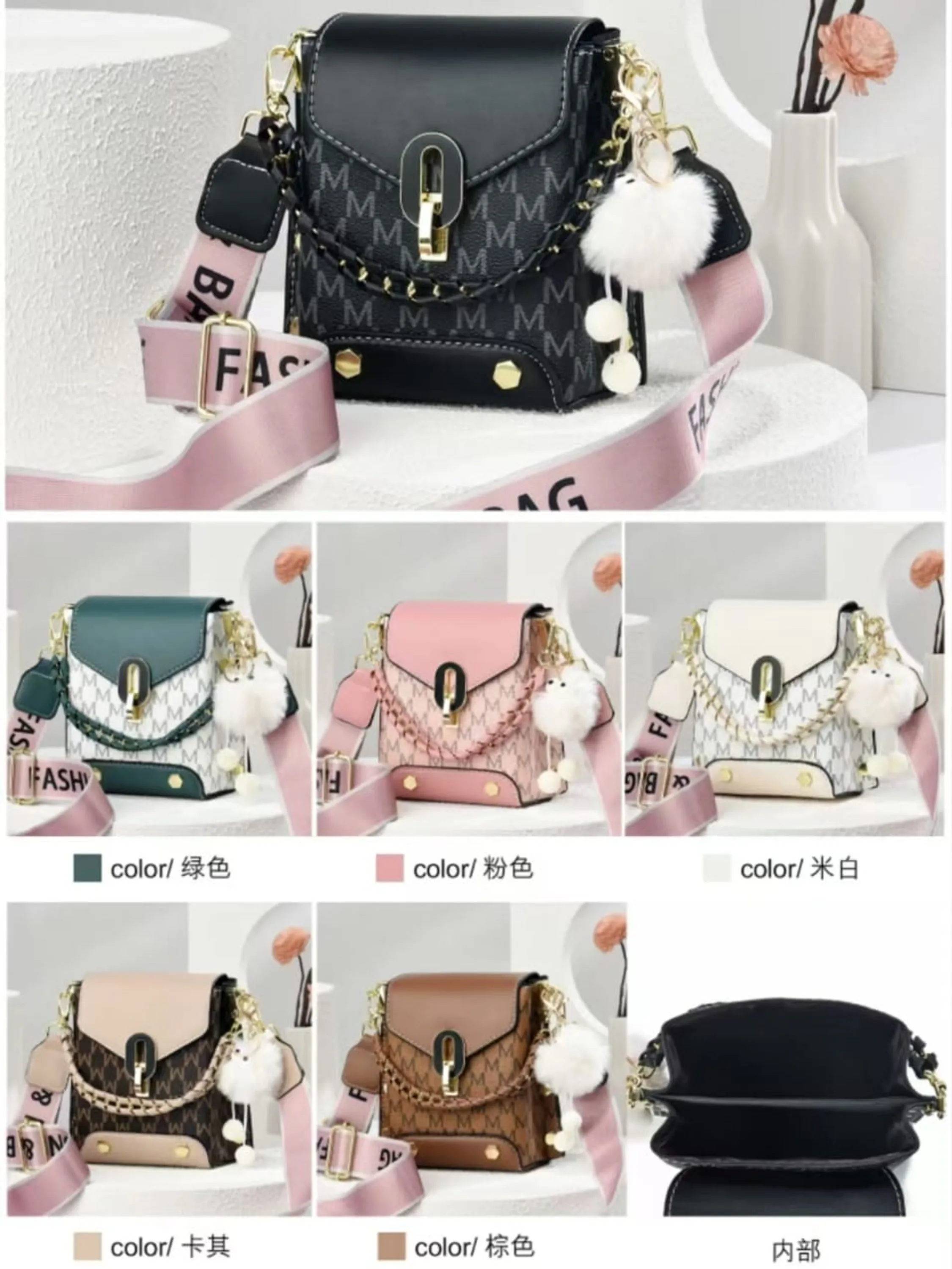 bolsa 2519#