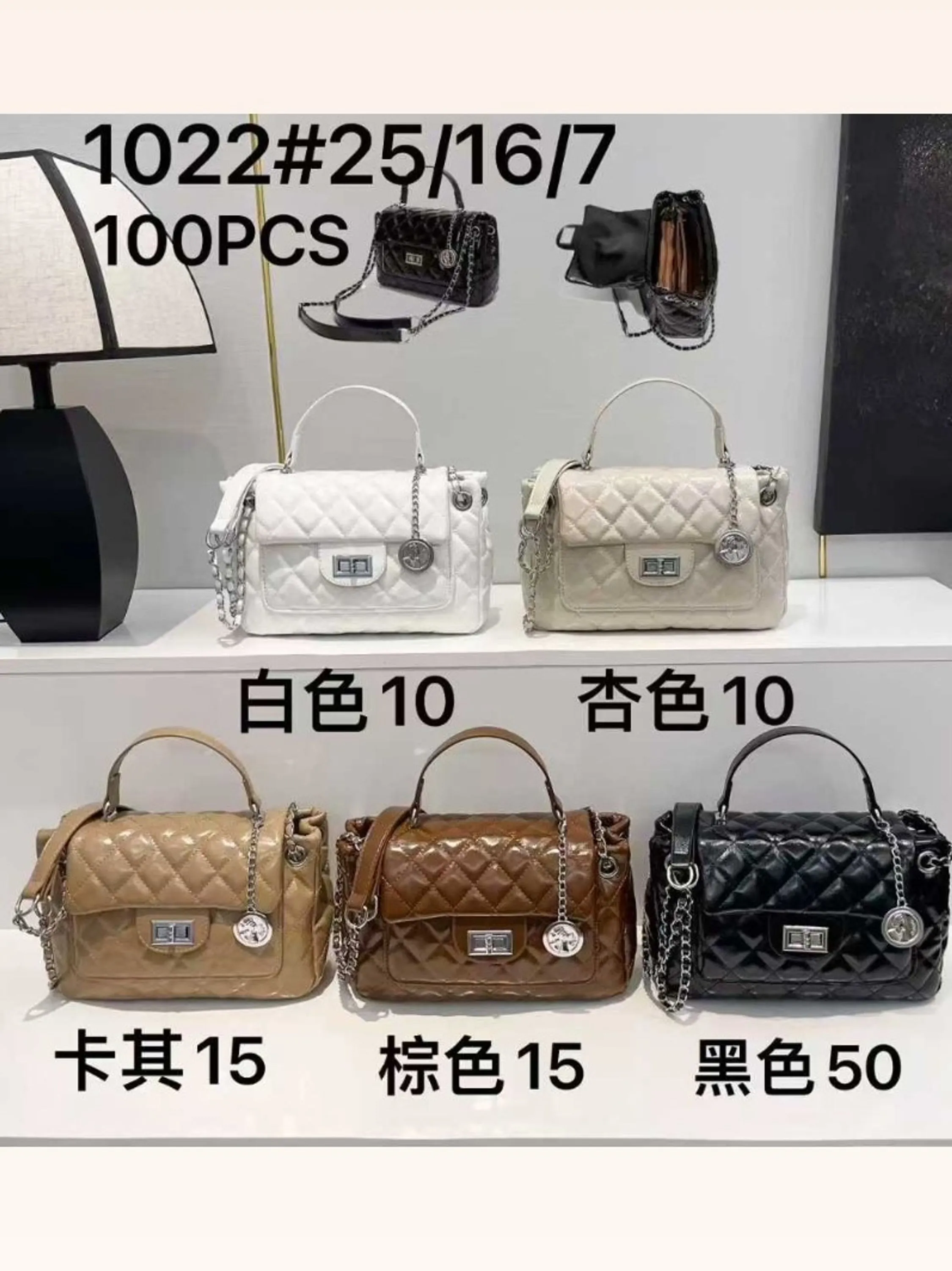 bolsa feminina1022