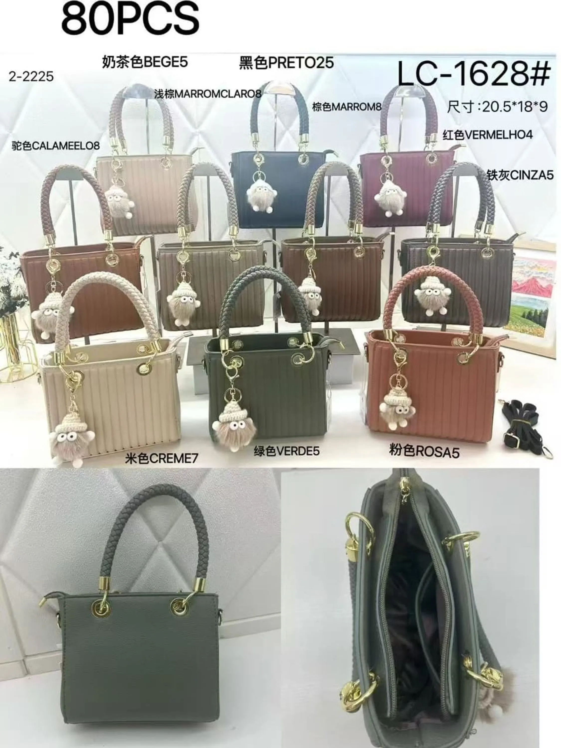 Bolsa feminina alça Dupla destacável e transversal 1628#