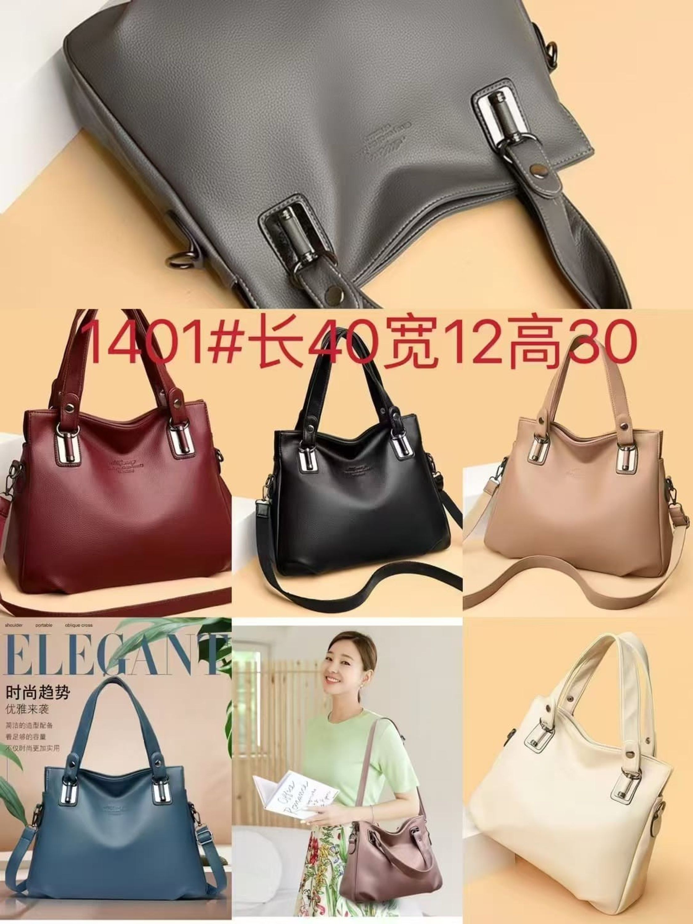 bolsa feminina 1401