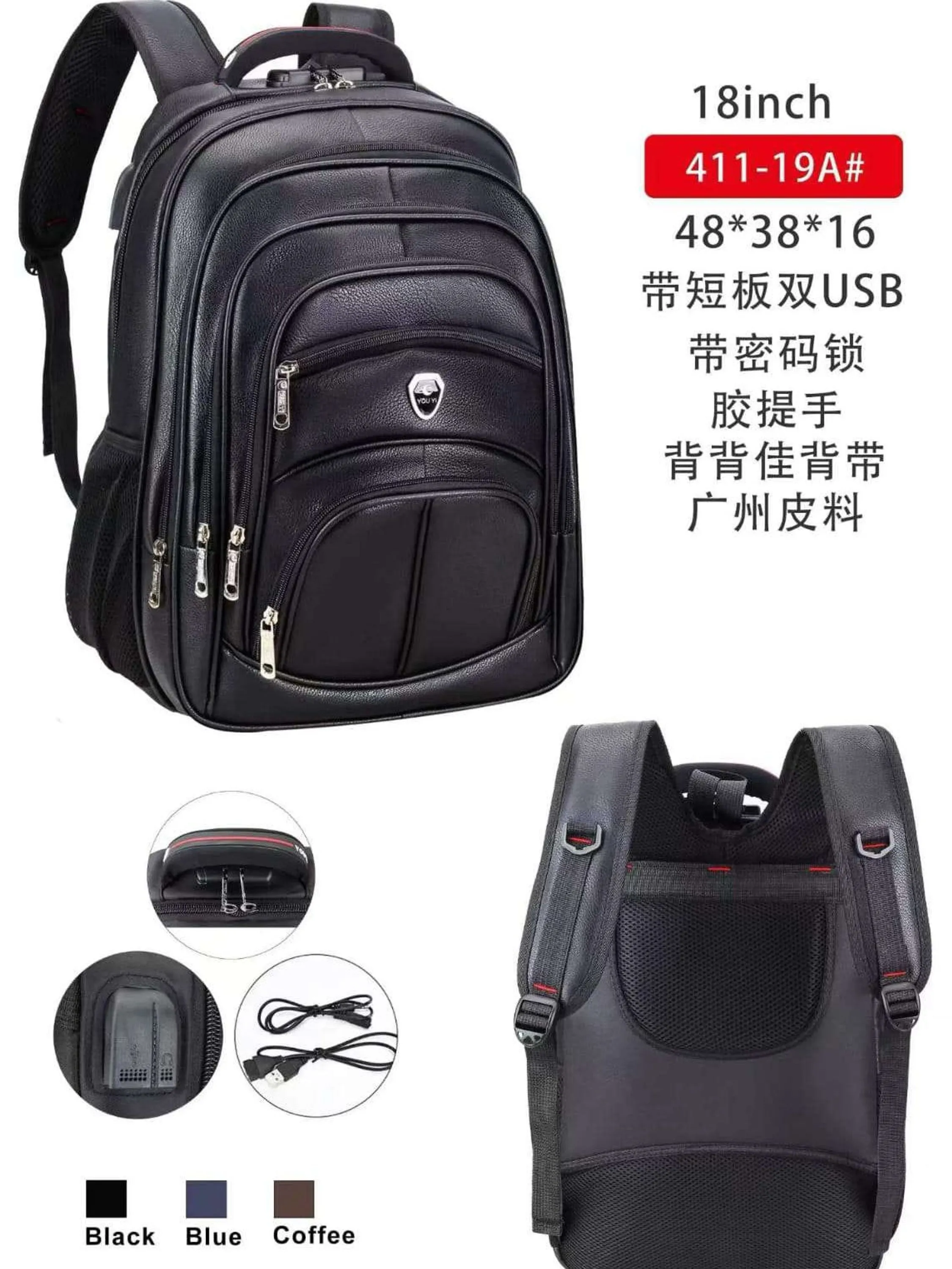Mochila de couro com USB reforçada 411-19A#