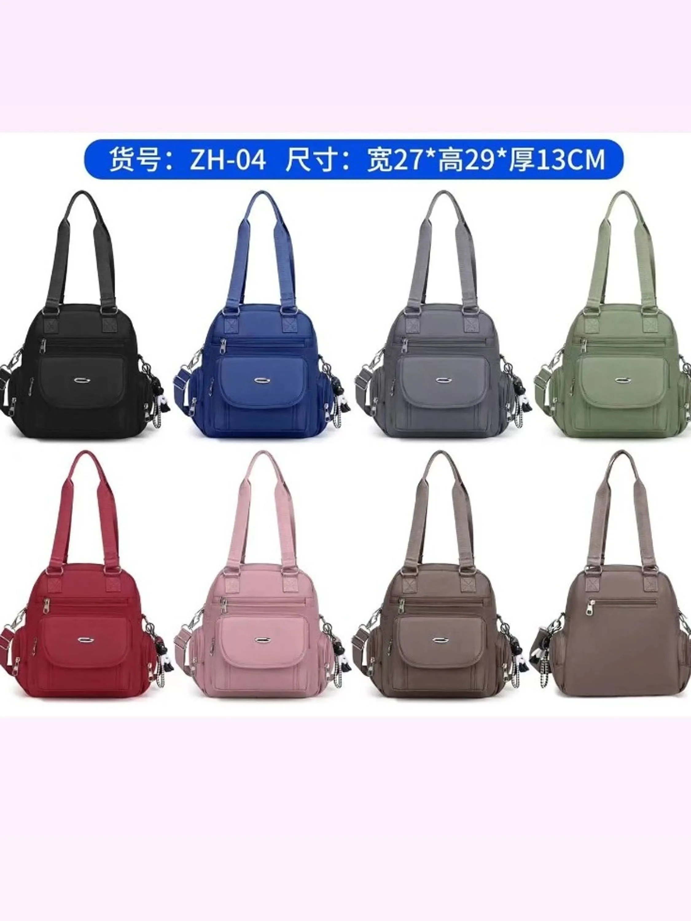 bolsa feminina 04#