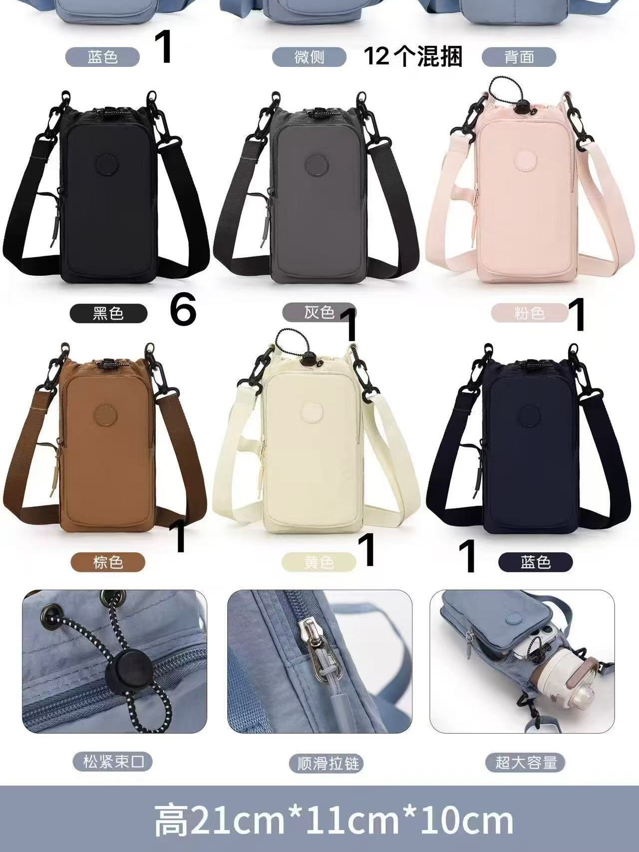 Bolsa feminina ombro transversal L11076