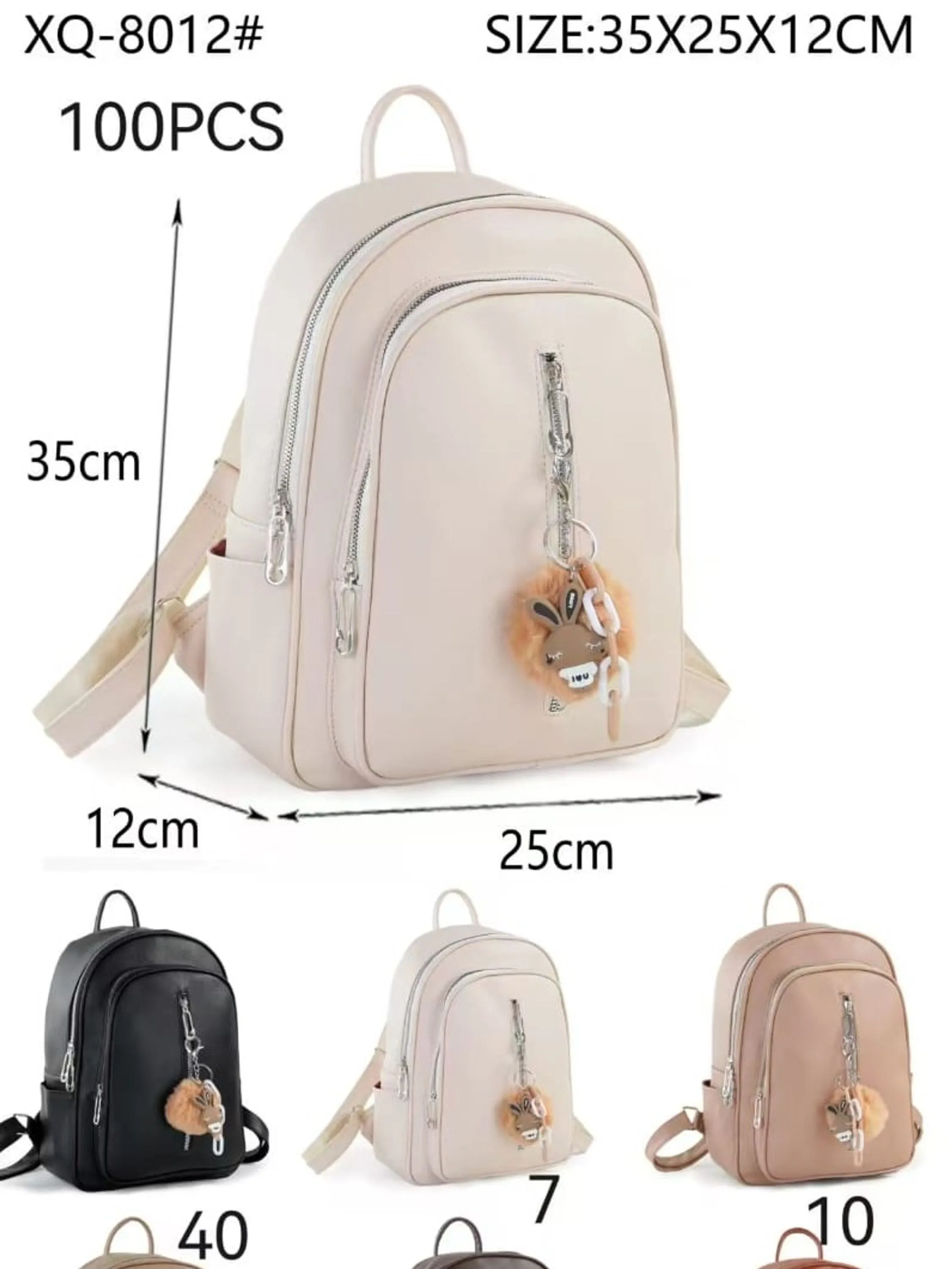 Mochila feminina universitária média de couro 8020#