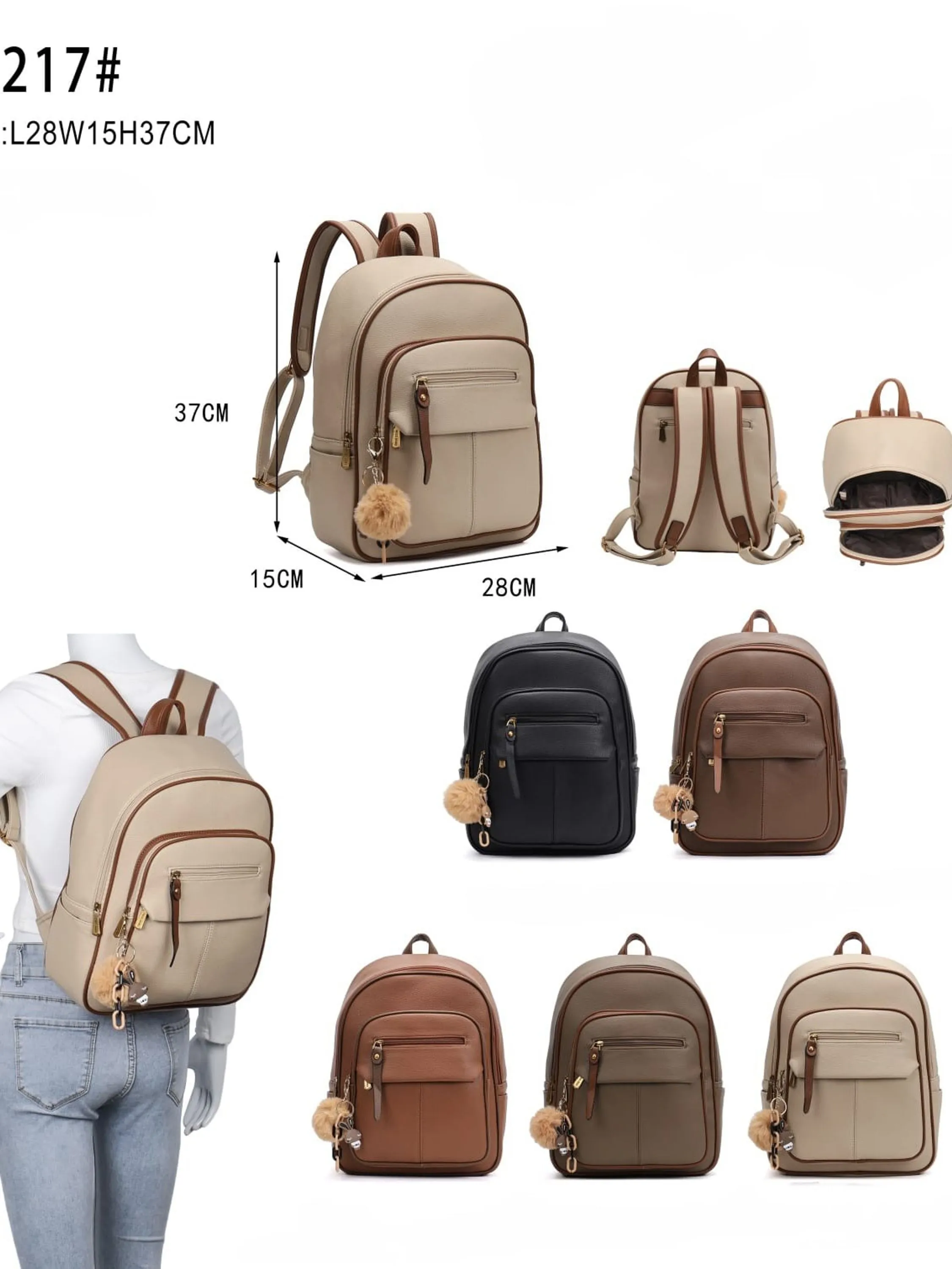 Bolsa feminina de couro com chaveiro DF217#