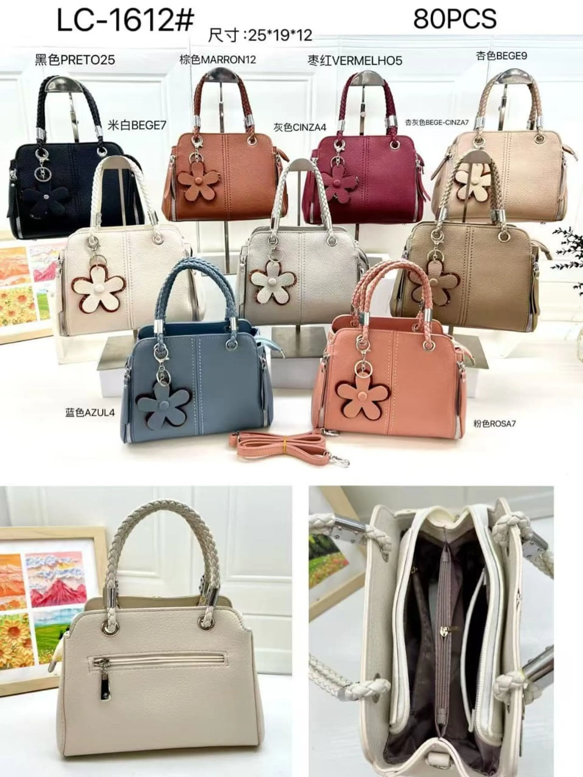 Bolsa Feminina Média Alça Dupla transversal+chaveiro 1612#