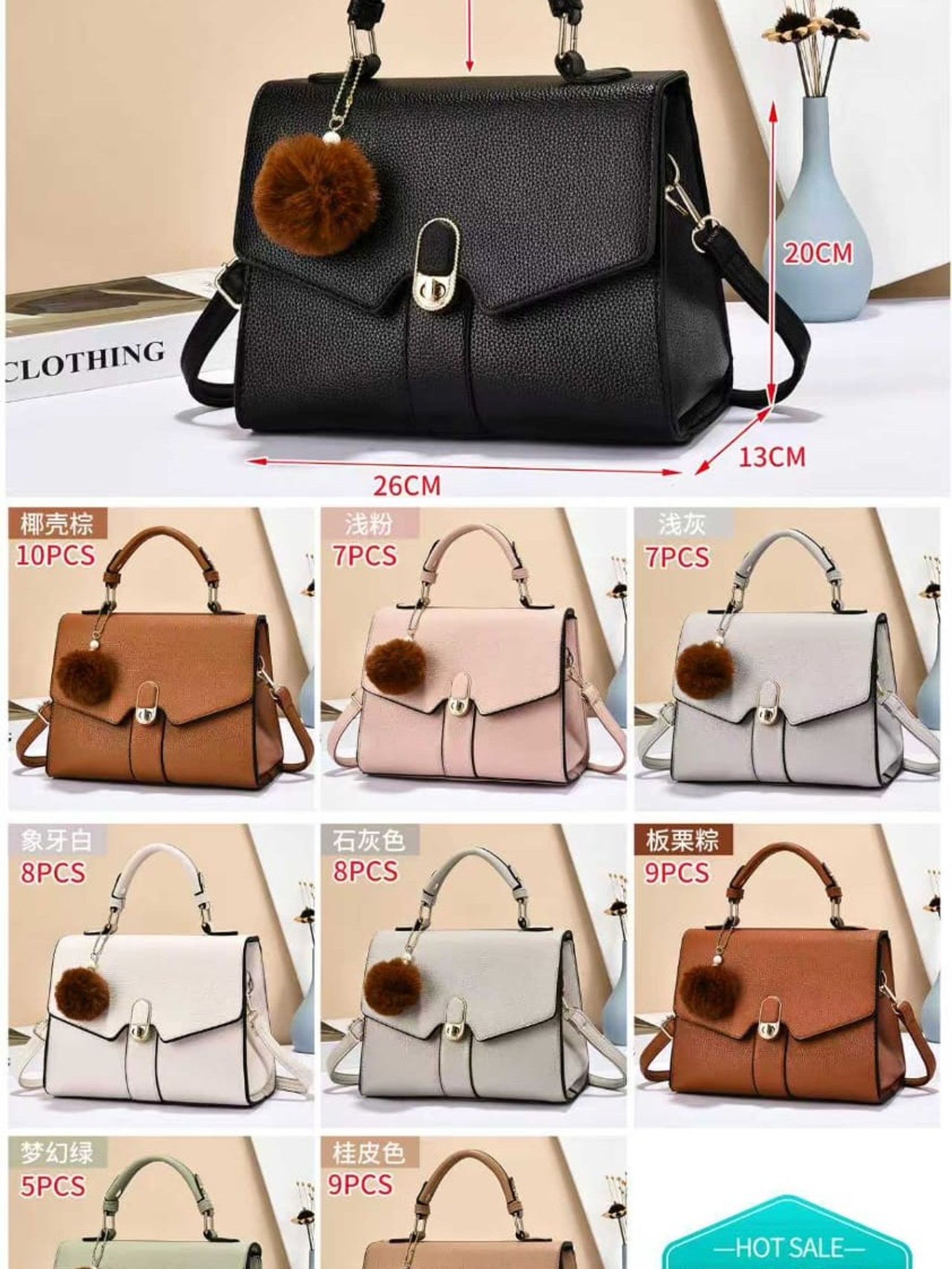 Bolsa baú, transversal e de mão 1052#