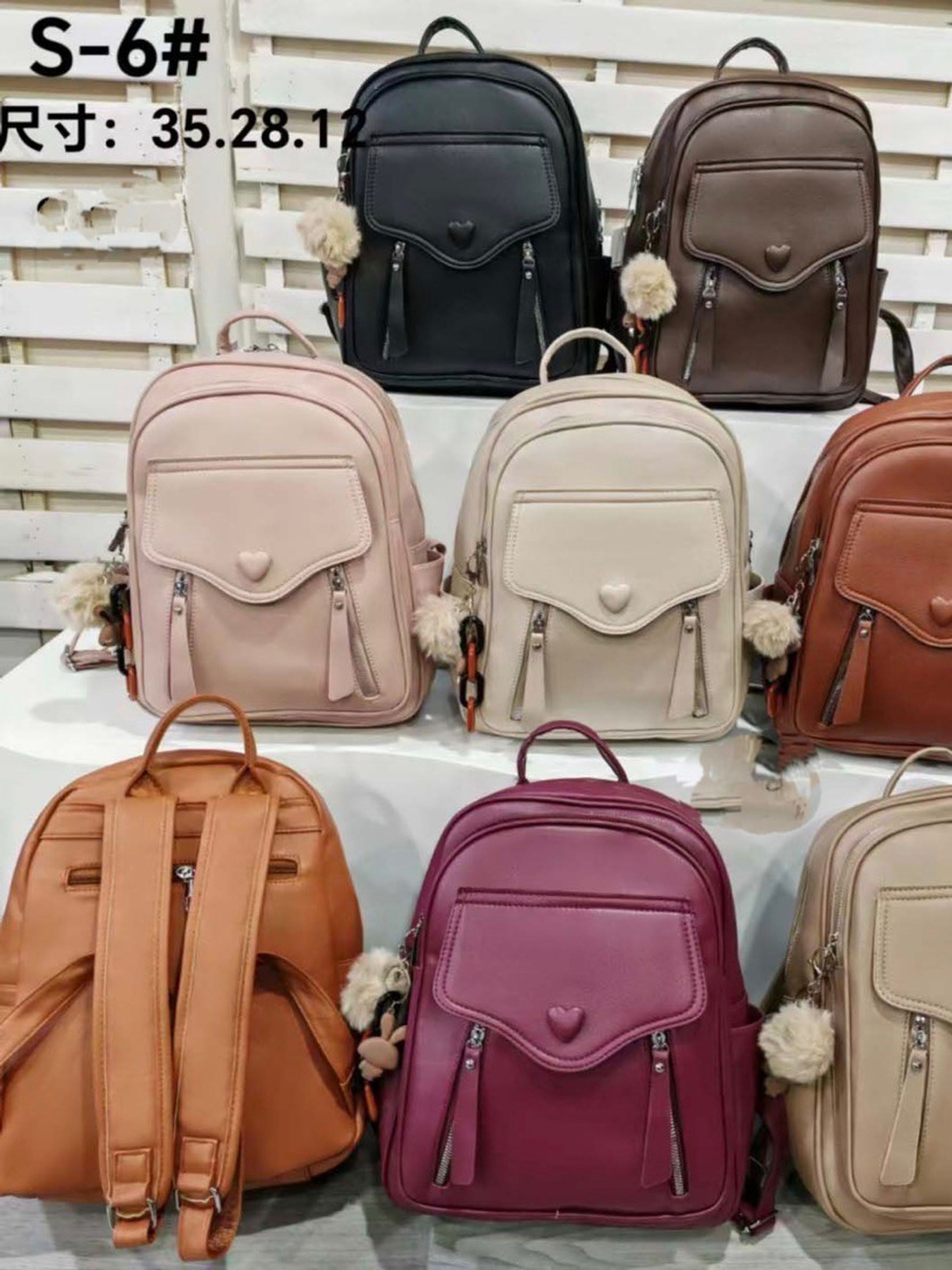 Mochila de couro com detalhe de coração no zíper 9732#