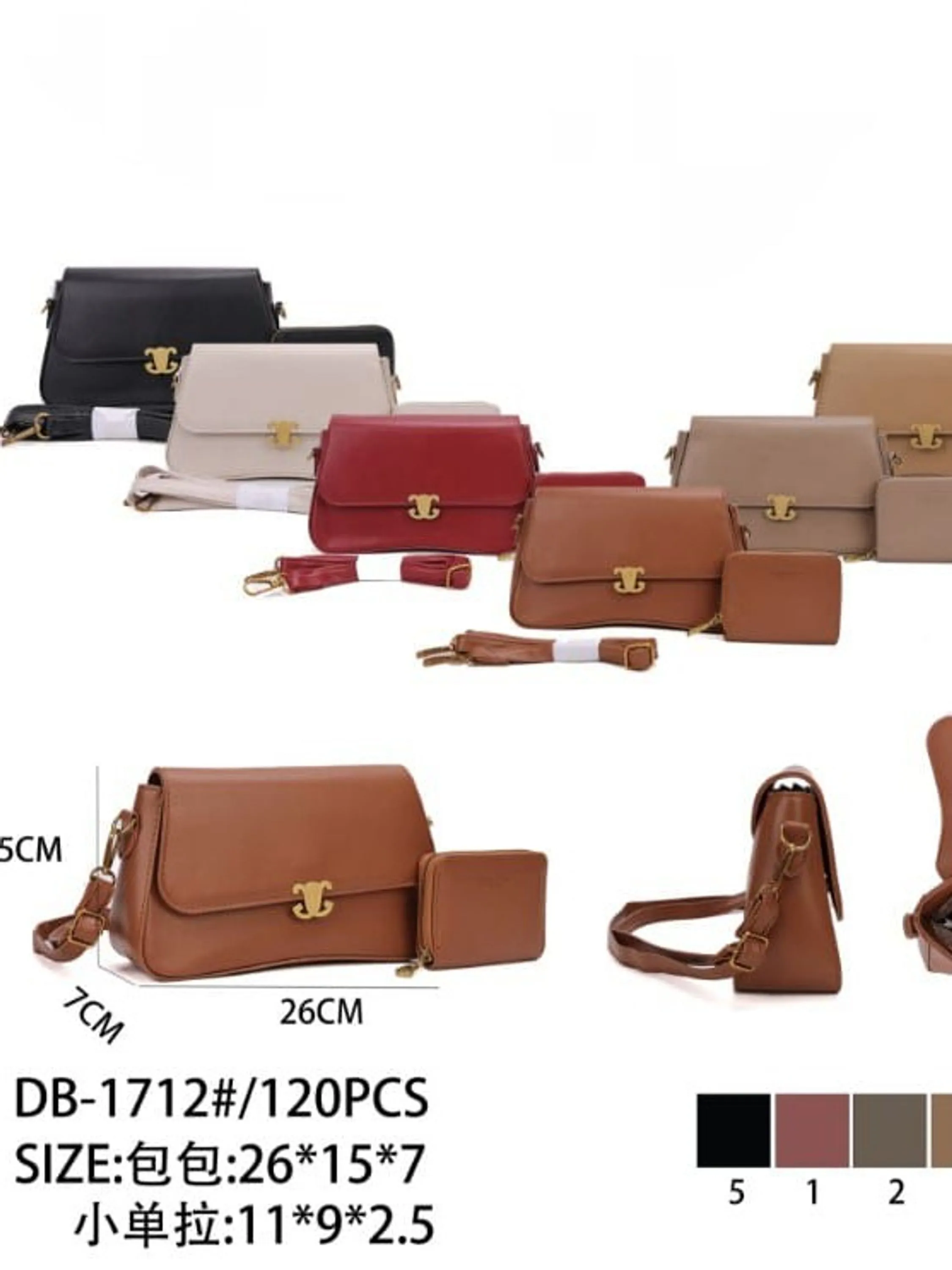 Bolsa feminina com carteira DB-1712#