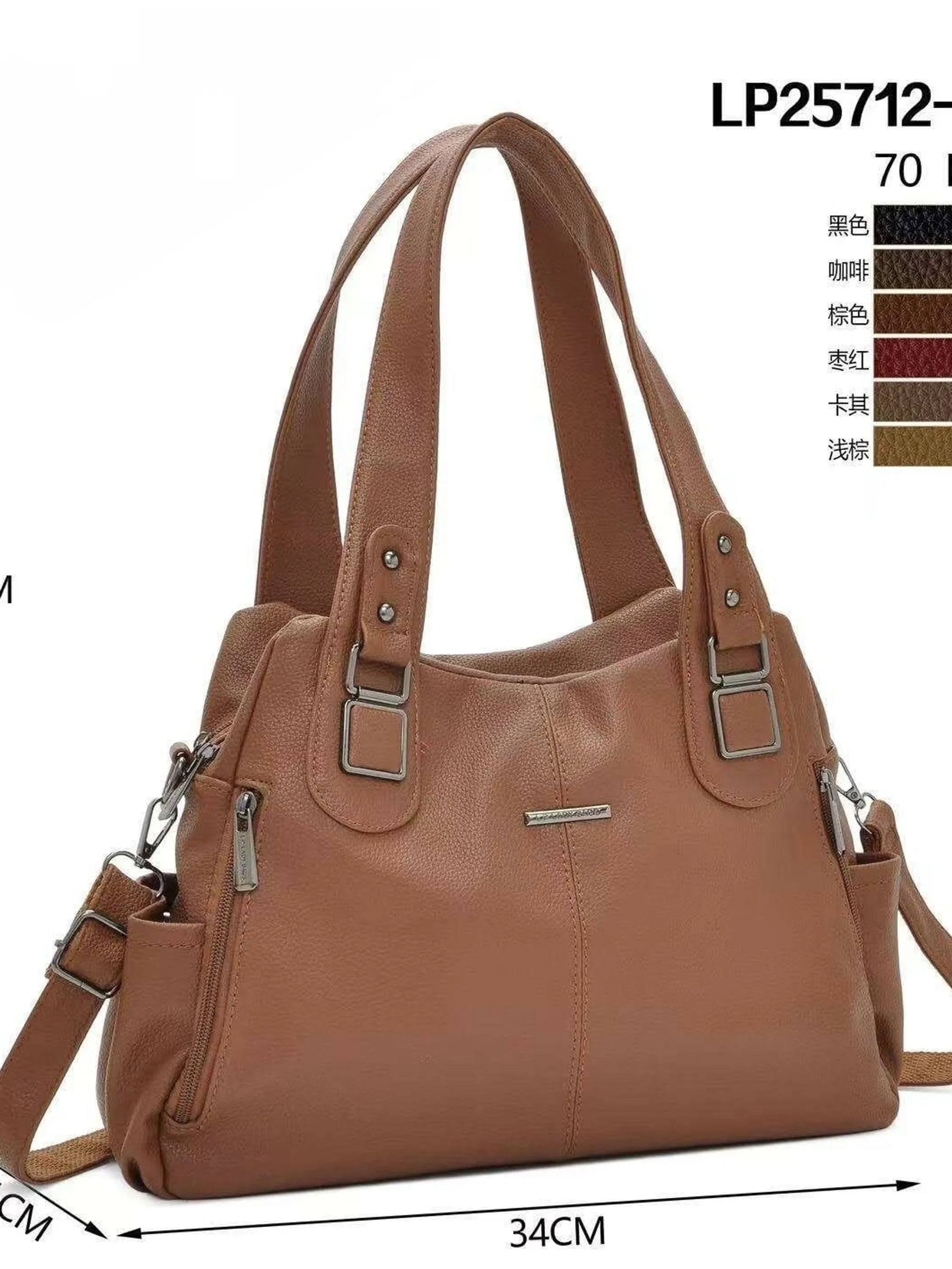 Bolsa feminina de couro 25712-13