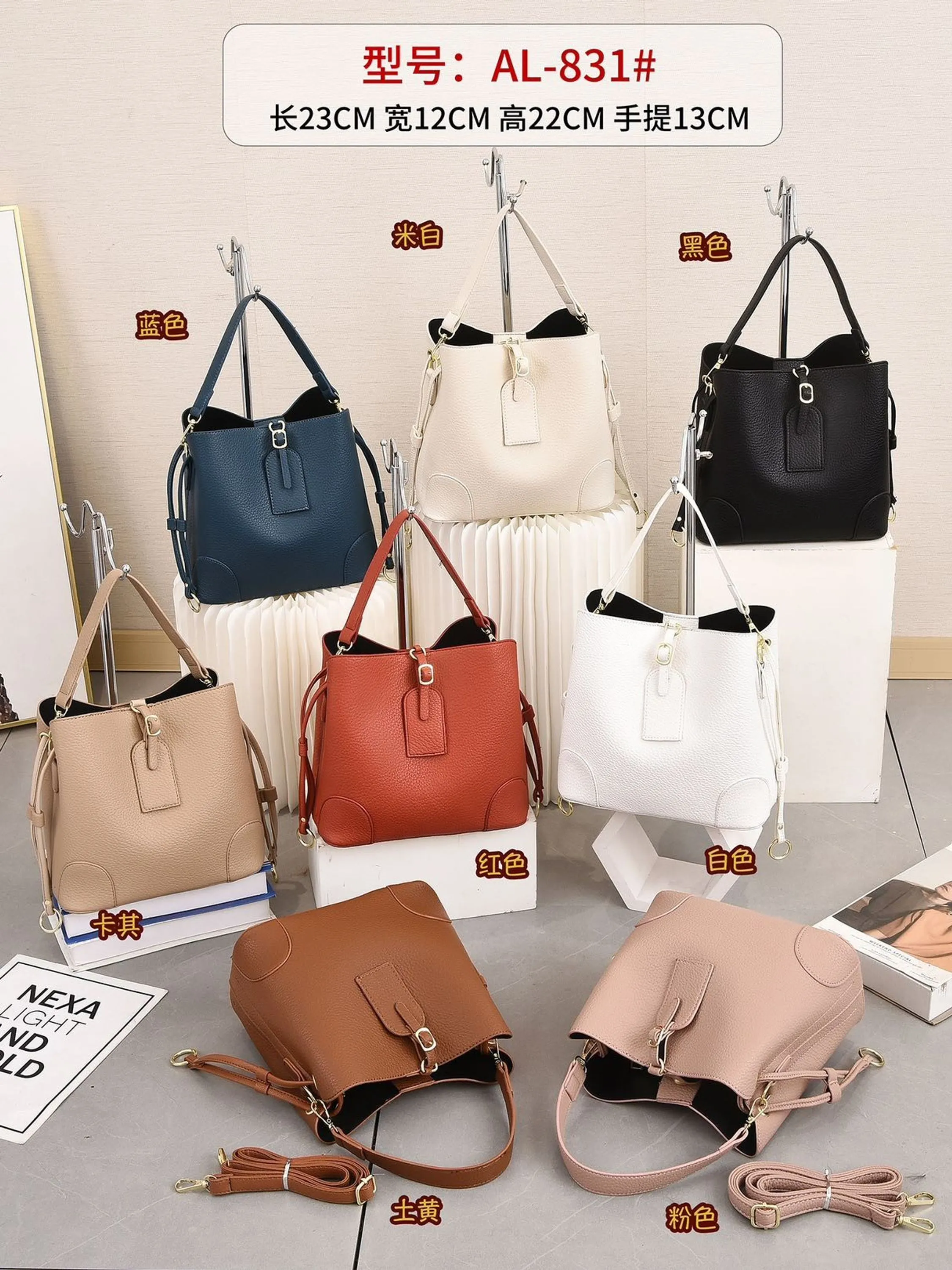 Bolsa feminina 831#