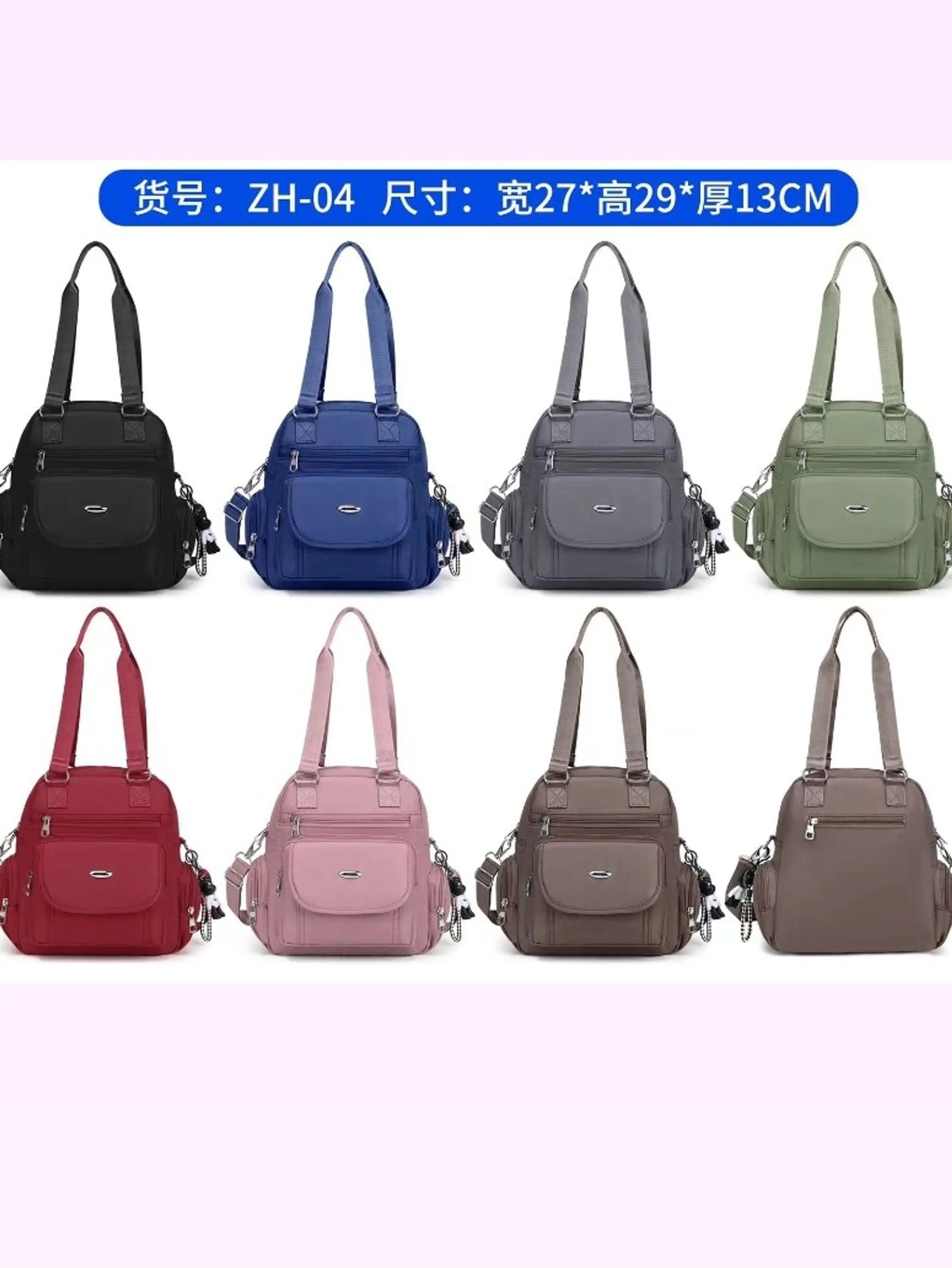 bolsa feminina 04#