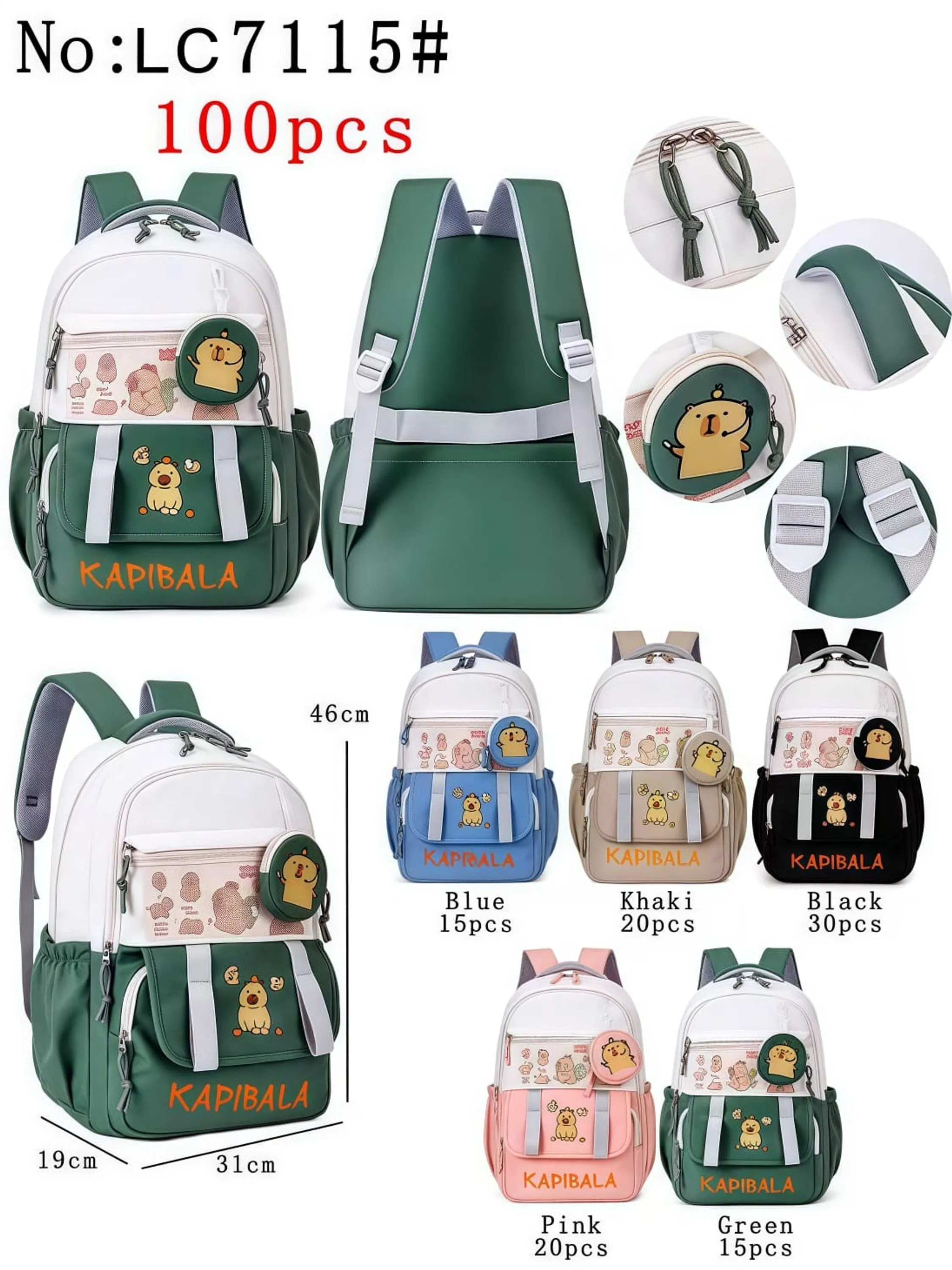 Mochila escolar Kapibala,LC7115#