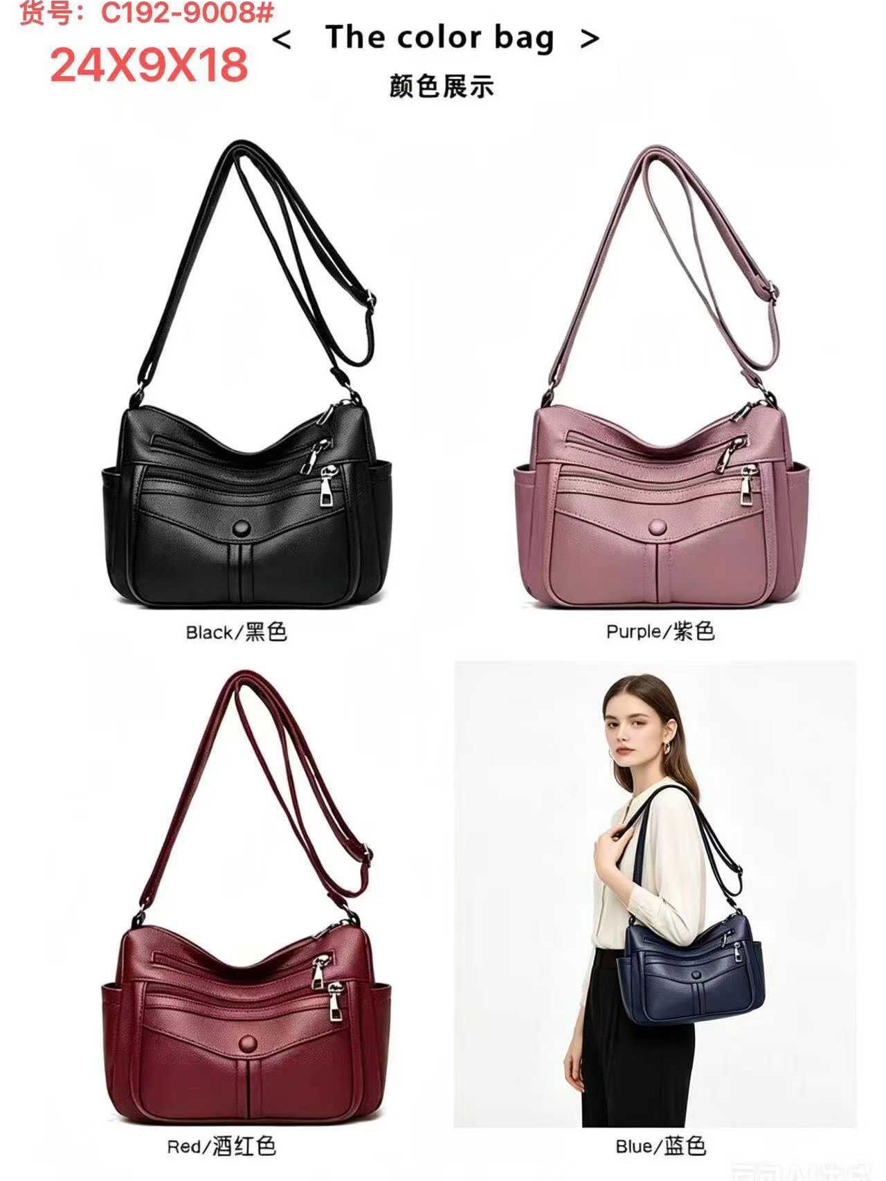 Bolsa feminina C192-9008